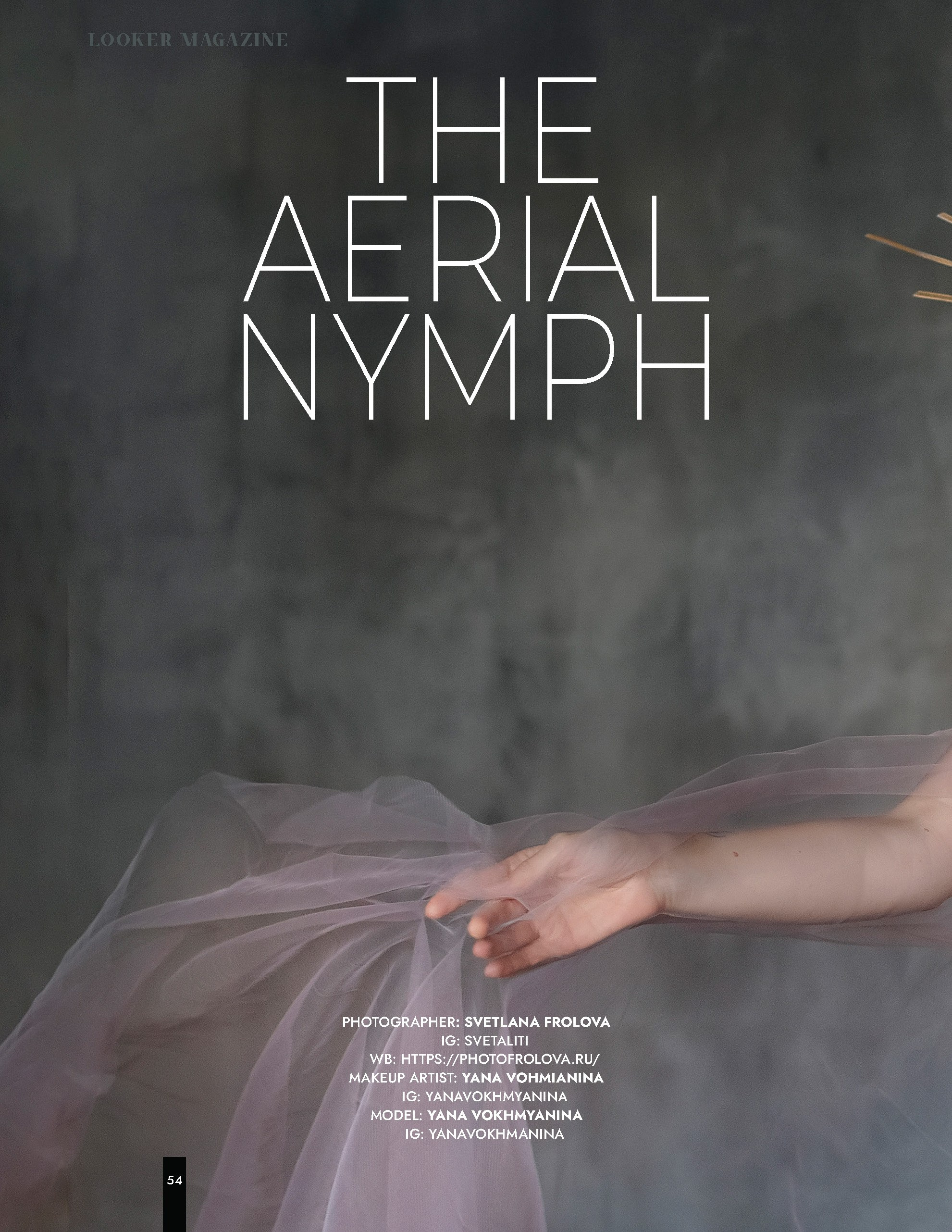 Журналы. Портретный фотограф в Санкт-Петербурге Светлана Фролова