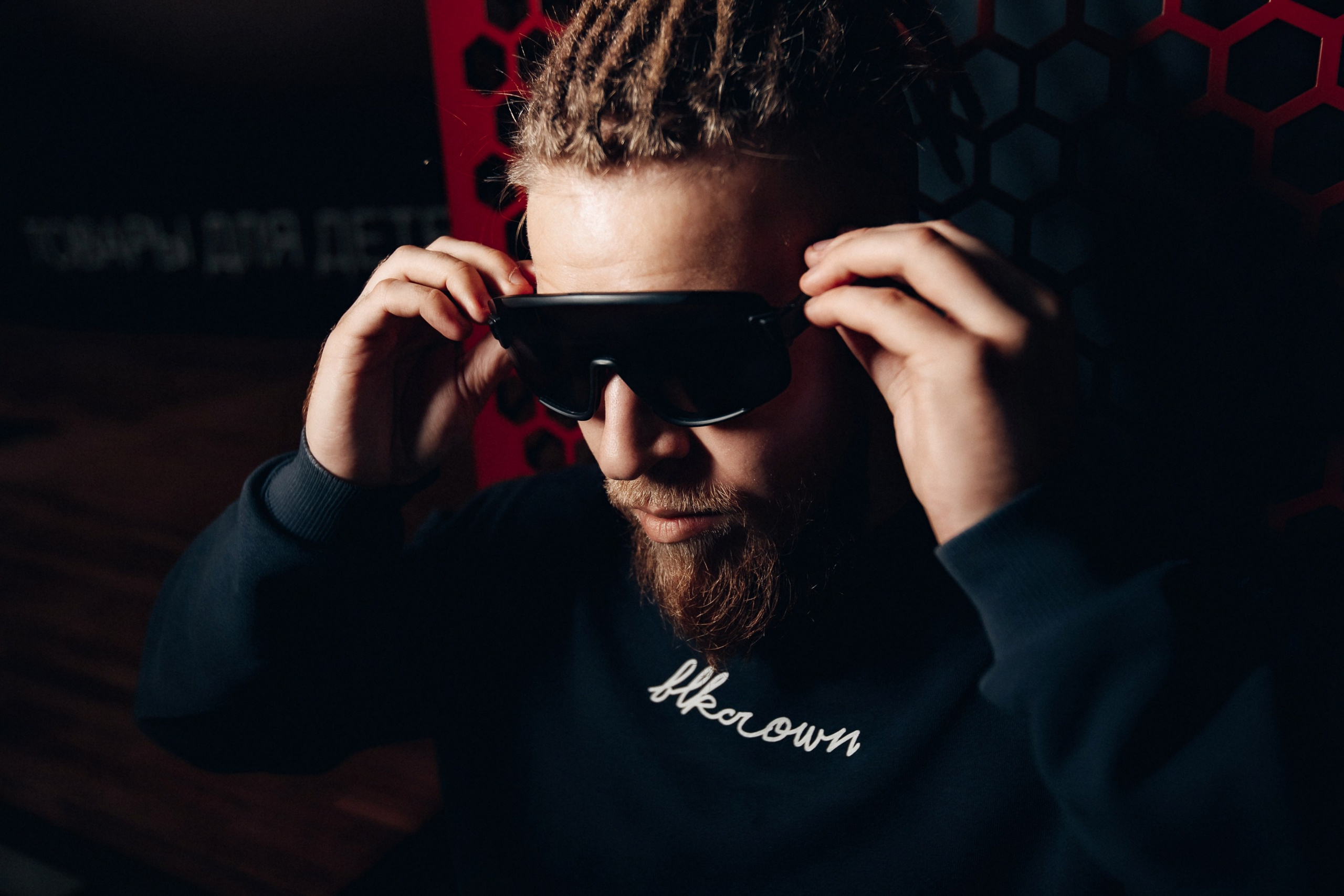 СТРИТ. Свадебный фотограф Дмитрий Воробьев Ярославль