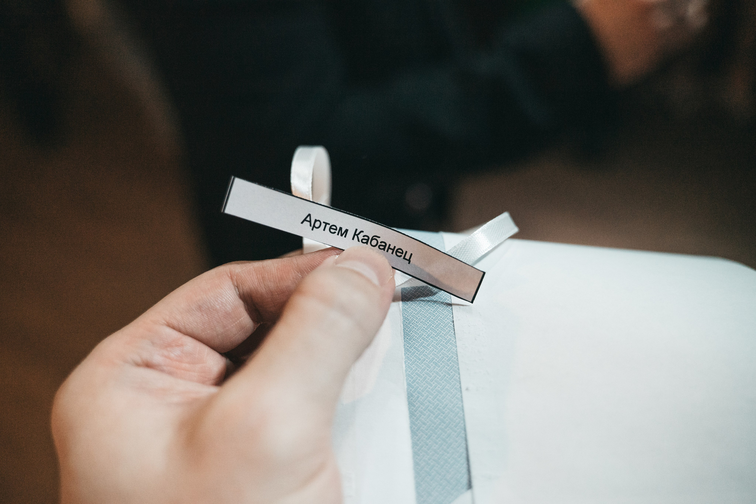 WhiteRoom Pre-wedding. Репортажный и свадебный фотограф в Сургуте