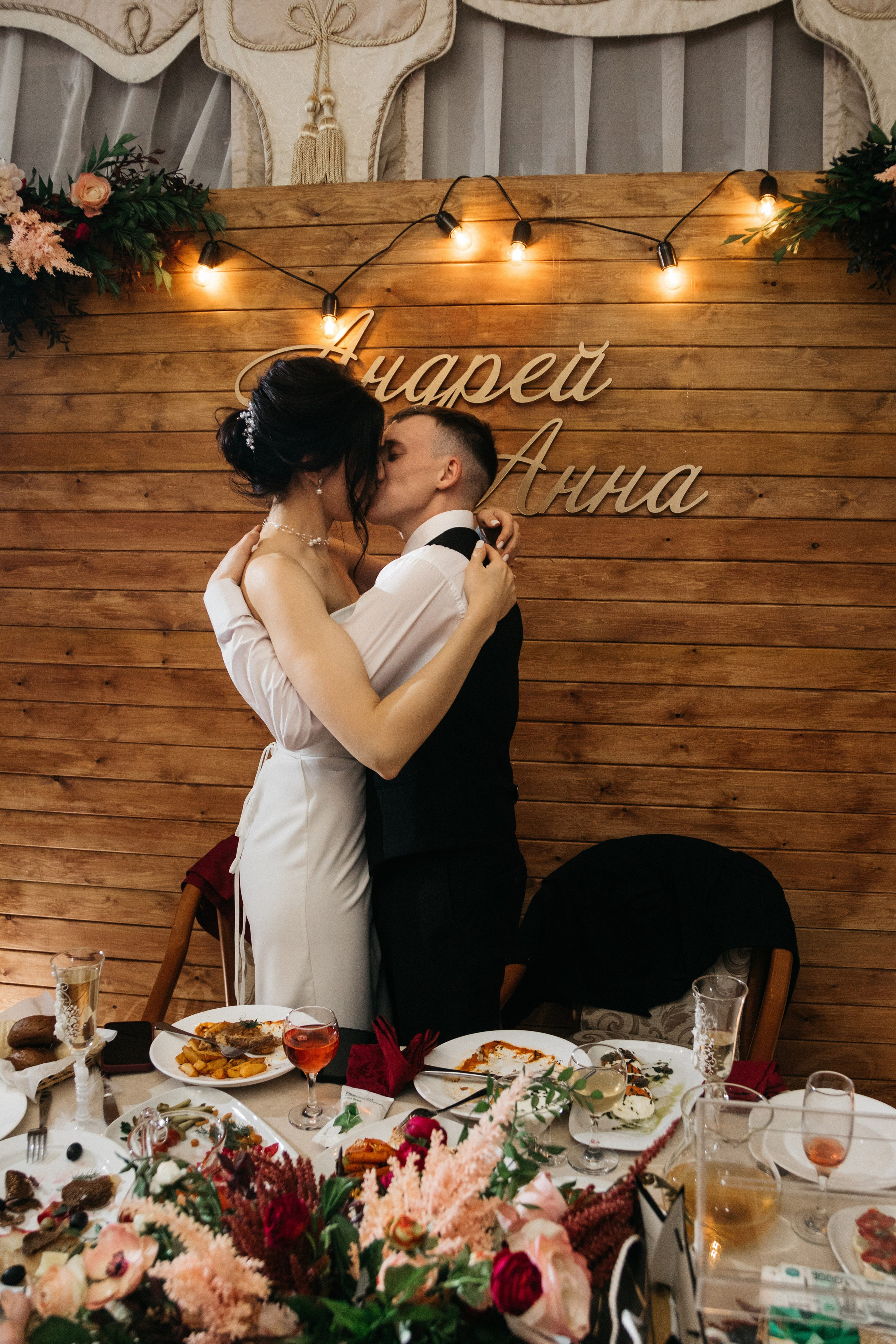 Свадьба Андрея и Анны. Свадебный и семейный фотограф в Иркутске Яна Лиа