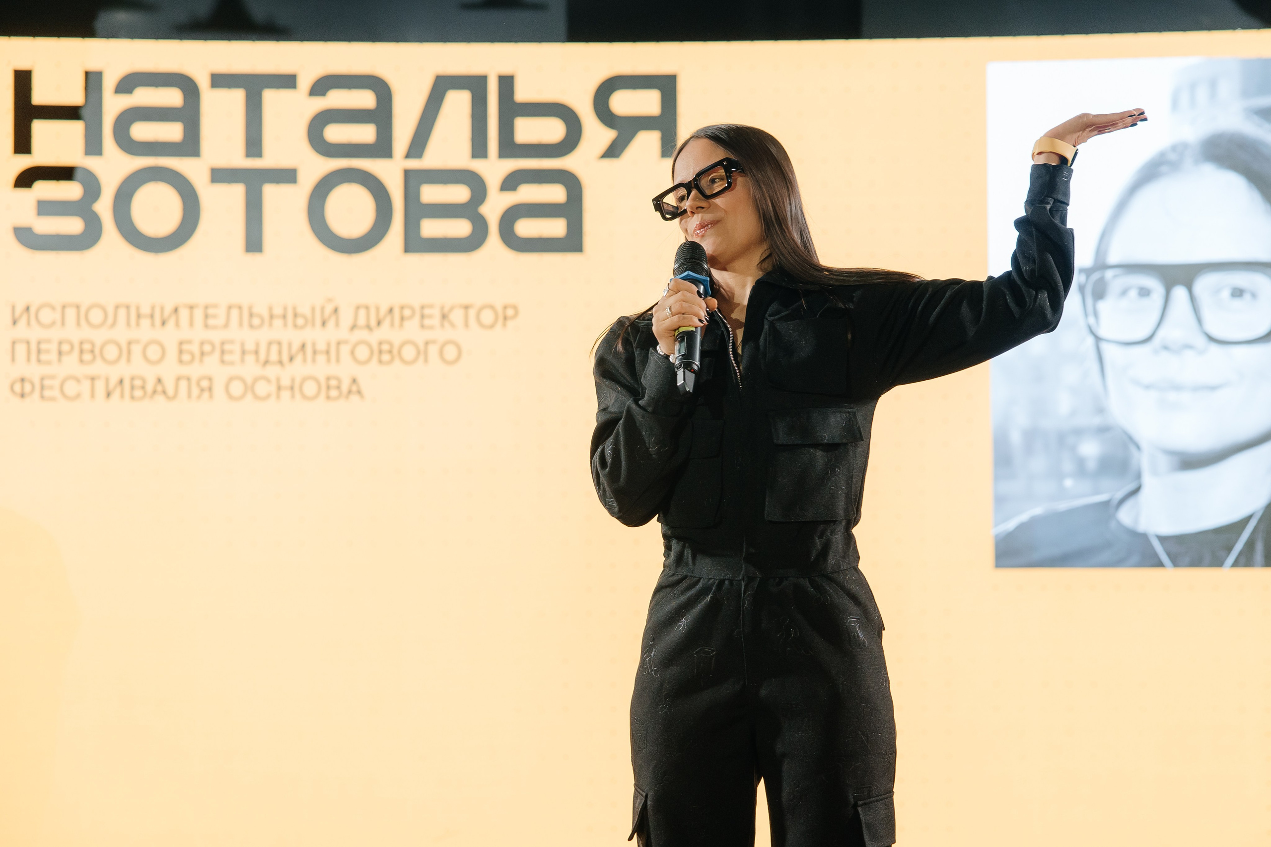 Основа 2026. Свадебный и Репортажный фотограф Нижний Новгород Москва Ежов Иван