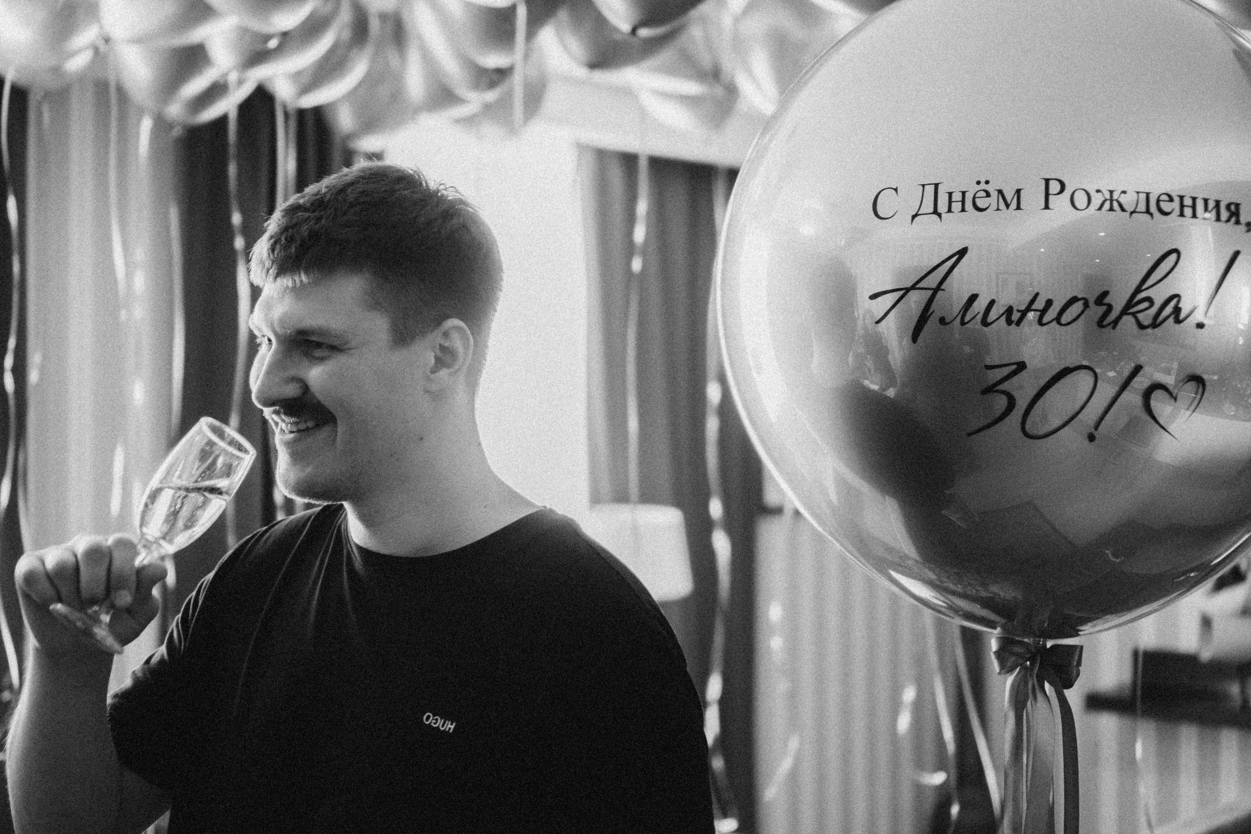 ДЕНЬ РОЖДЕНИЯ. Профессиональный фотограф, Санкт-Петербург — Виктория Богомолова