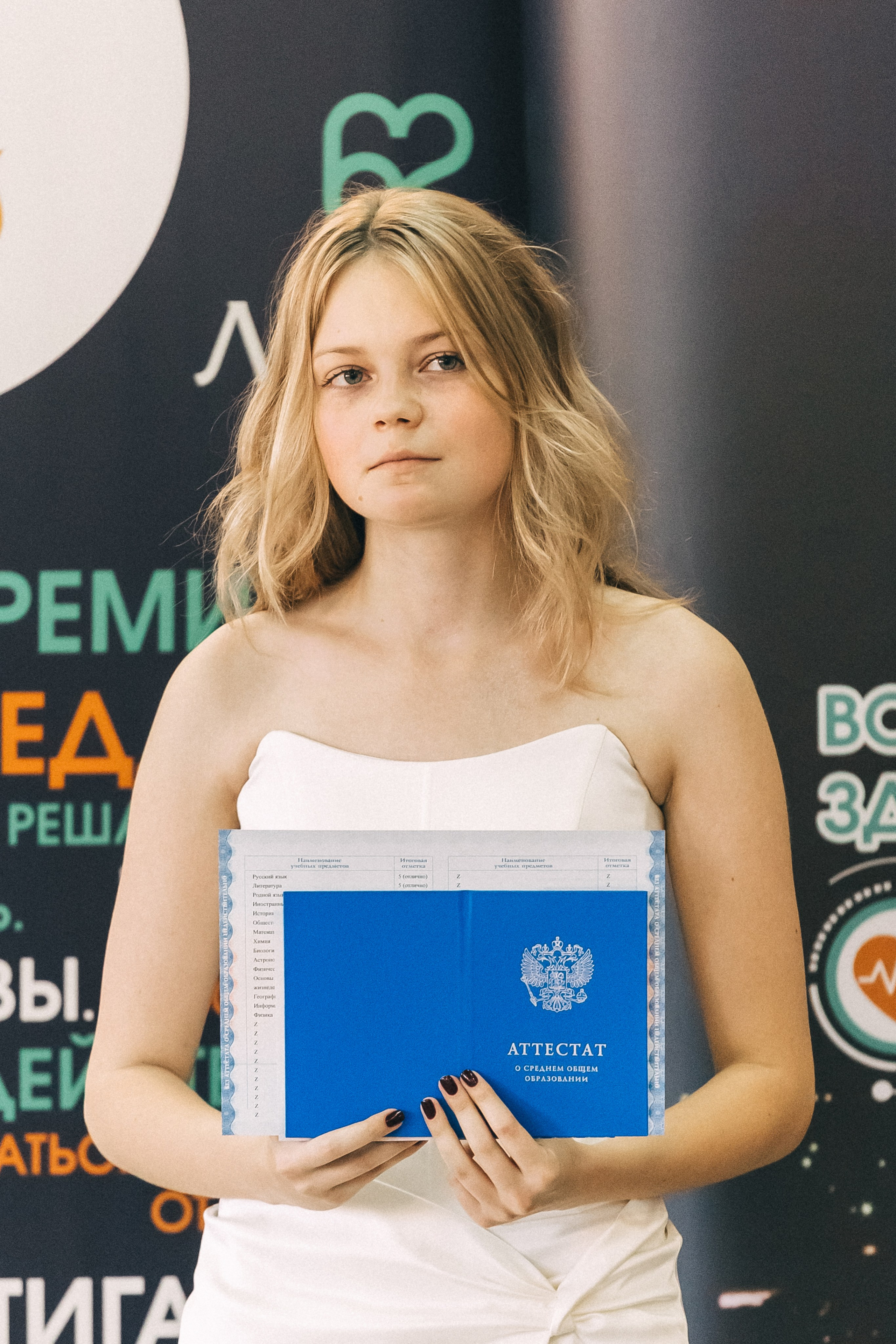 Выпускной «Лицей 62». Фотограф Кемерово | Сергей