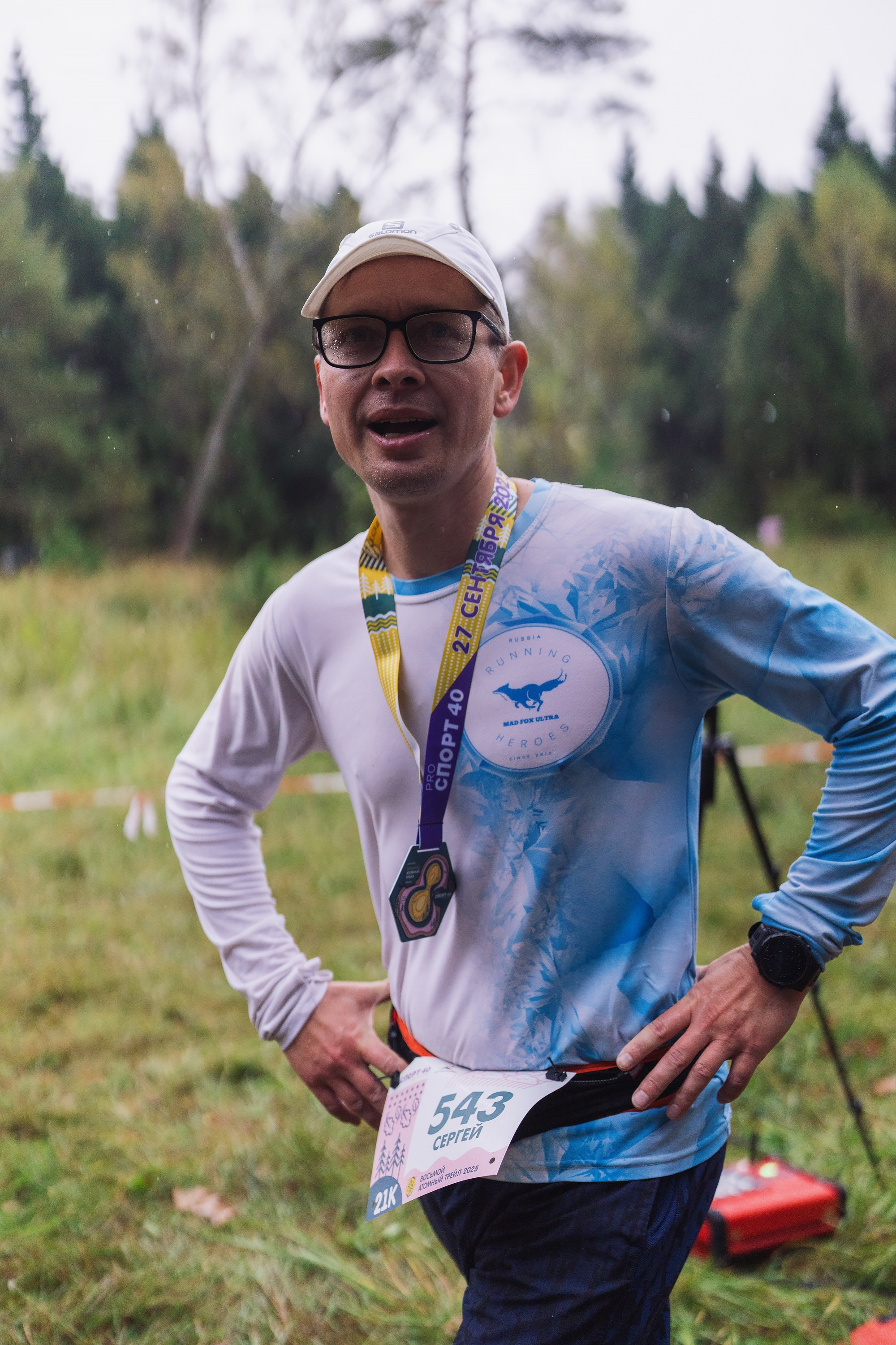 Фотографии Атомный трейл 2025. Фотограф спортивные события, недвижимость, турбизнес