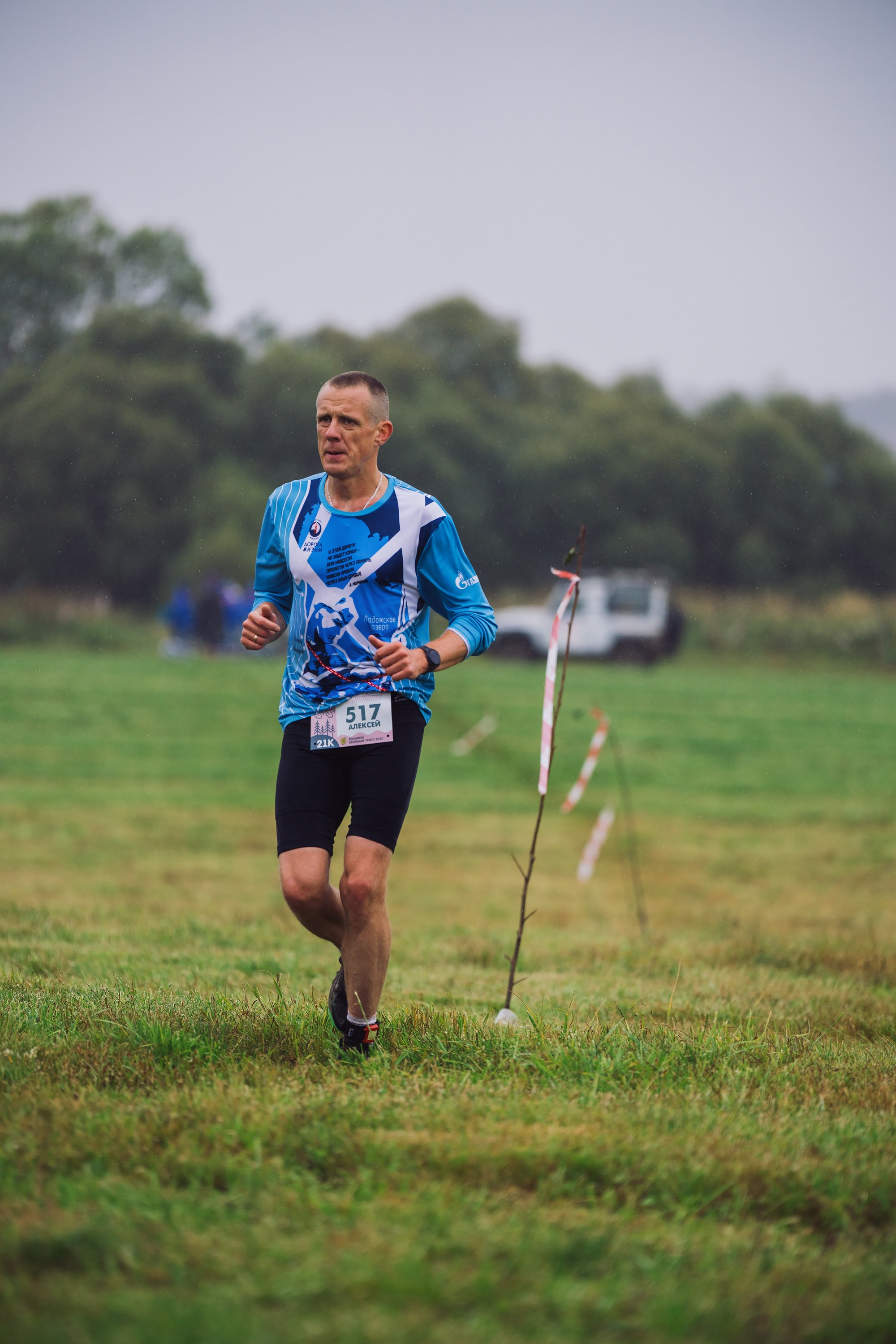 Фотографии Атомный трейл 2025. Фотограф спортивные события, недвижимость, турбизнес