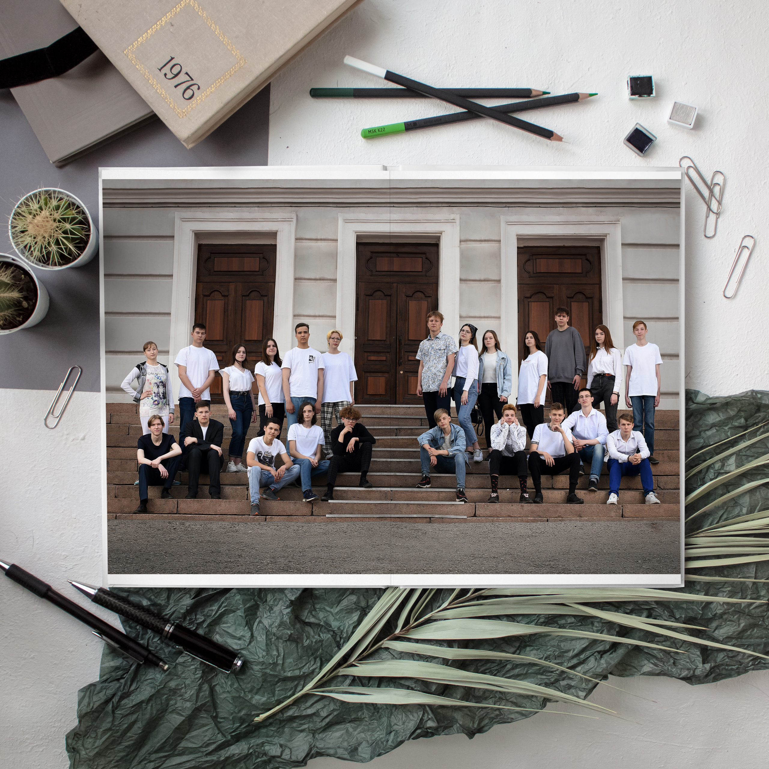 «Круги». Выпускные альбомы в Кургане, Твой альбом, Книга