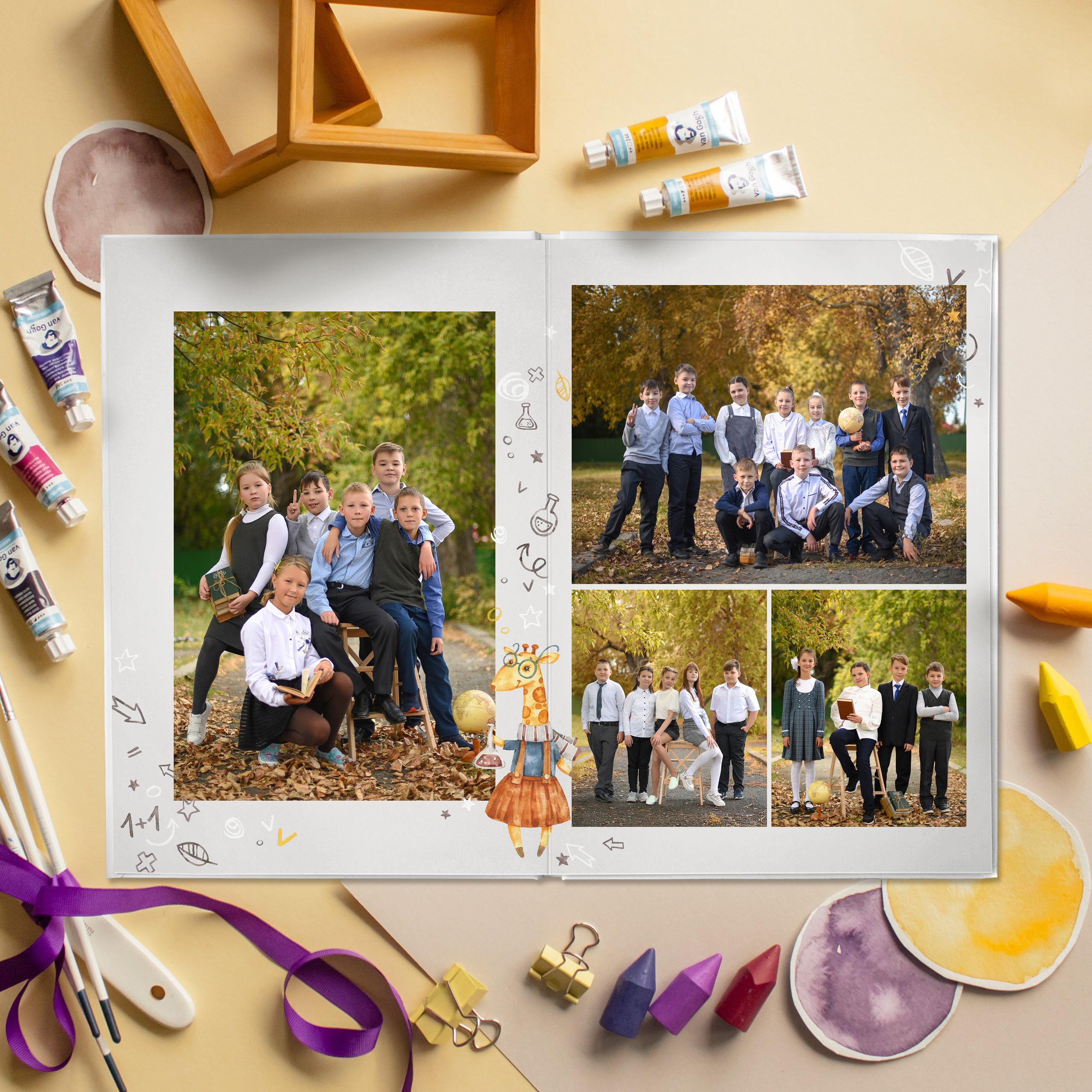 «Жирафики». Выпускные альбомы в Кургане, Твой альбом, Книга