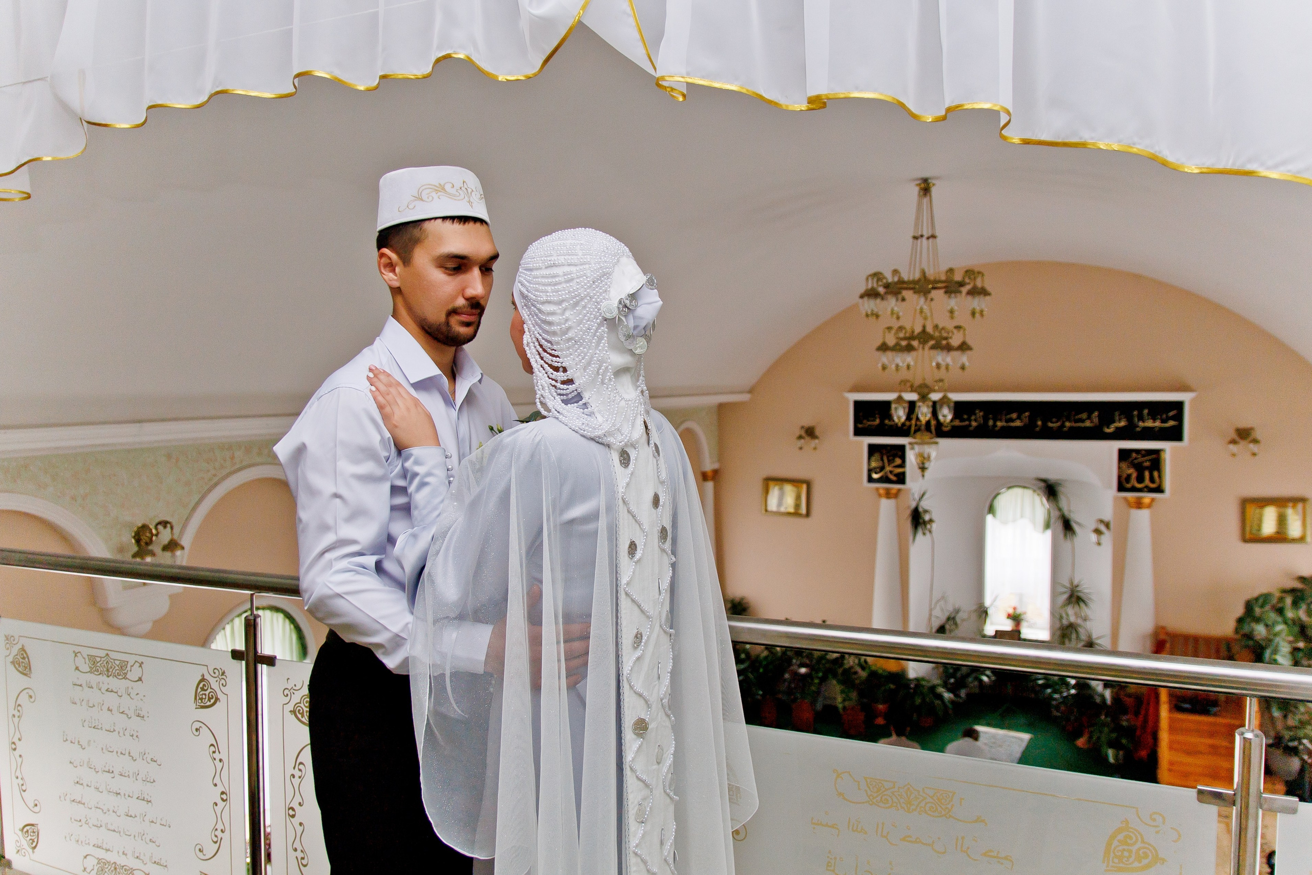 Никах Азалия и Динар. Свадебный фотограф