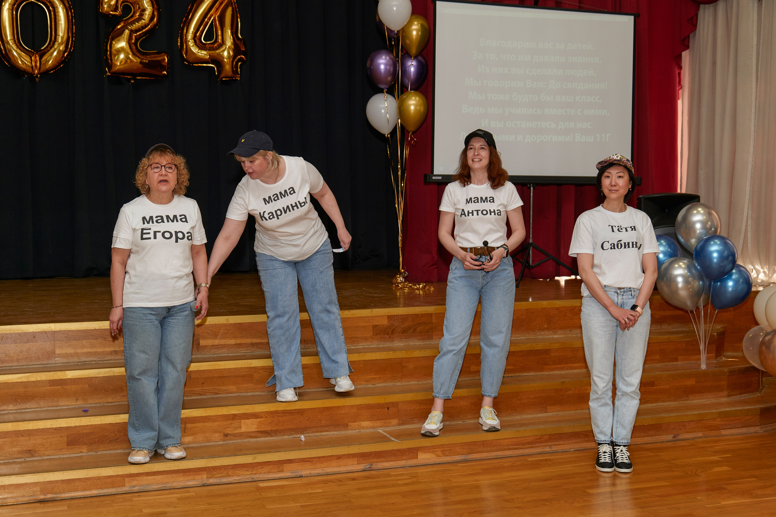 Последний звонок школа 1413. Детский и семейный фотограф г. Москва Оксана Катаджи