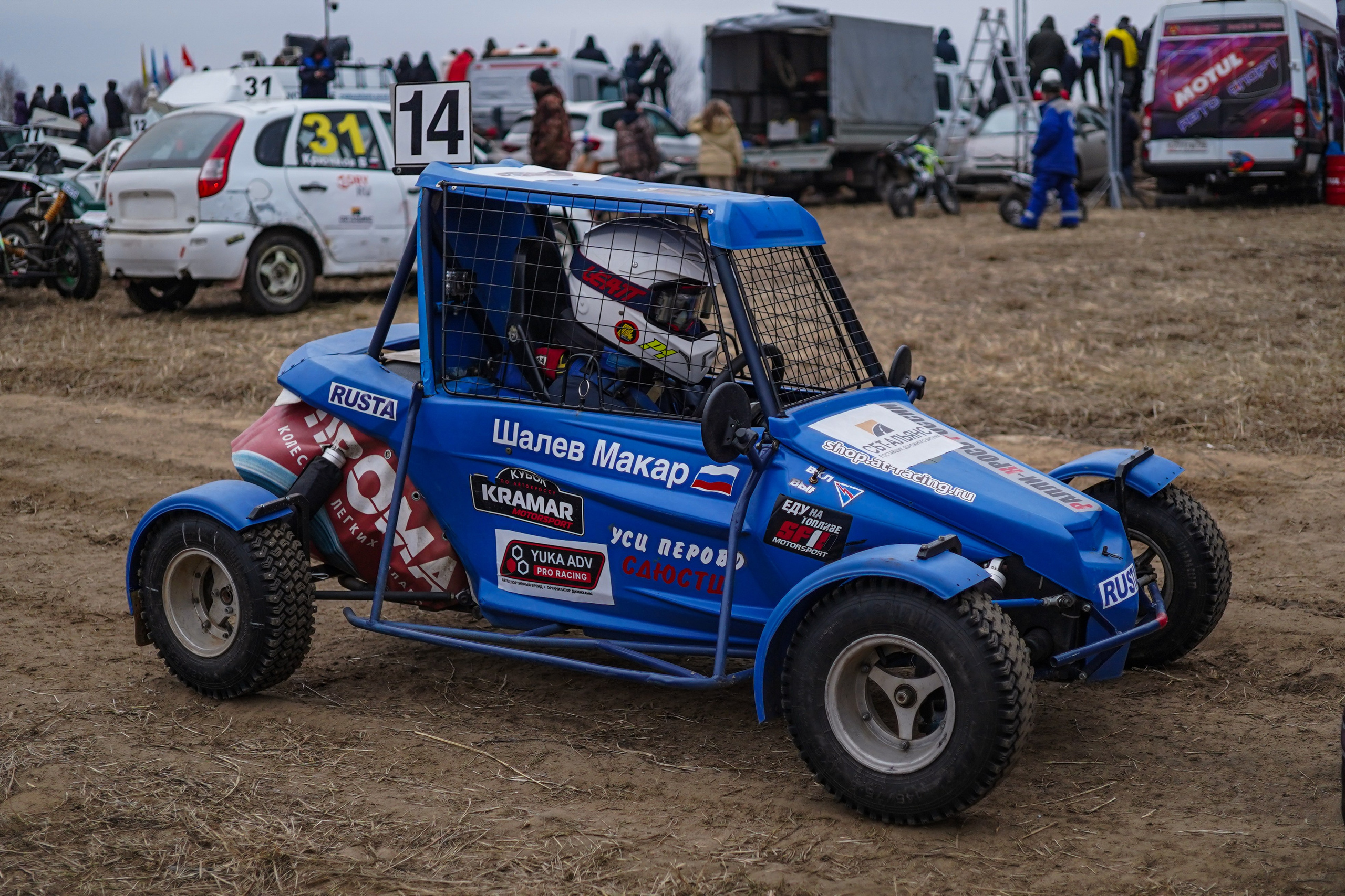 Первенство по автокроссу (08.02.25). Автомобильный фотограф Шакая Кирилл