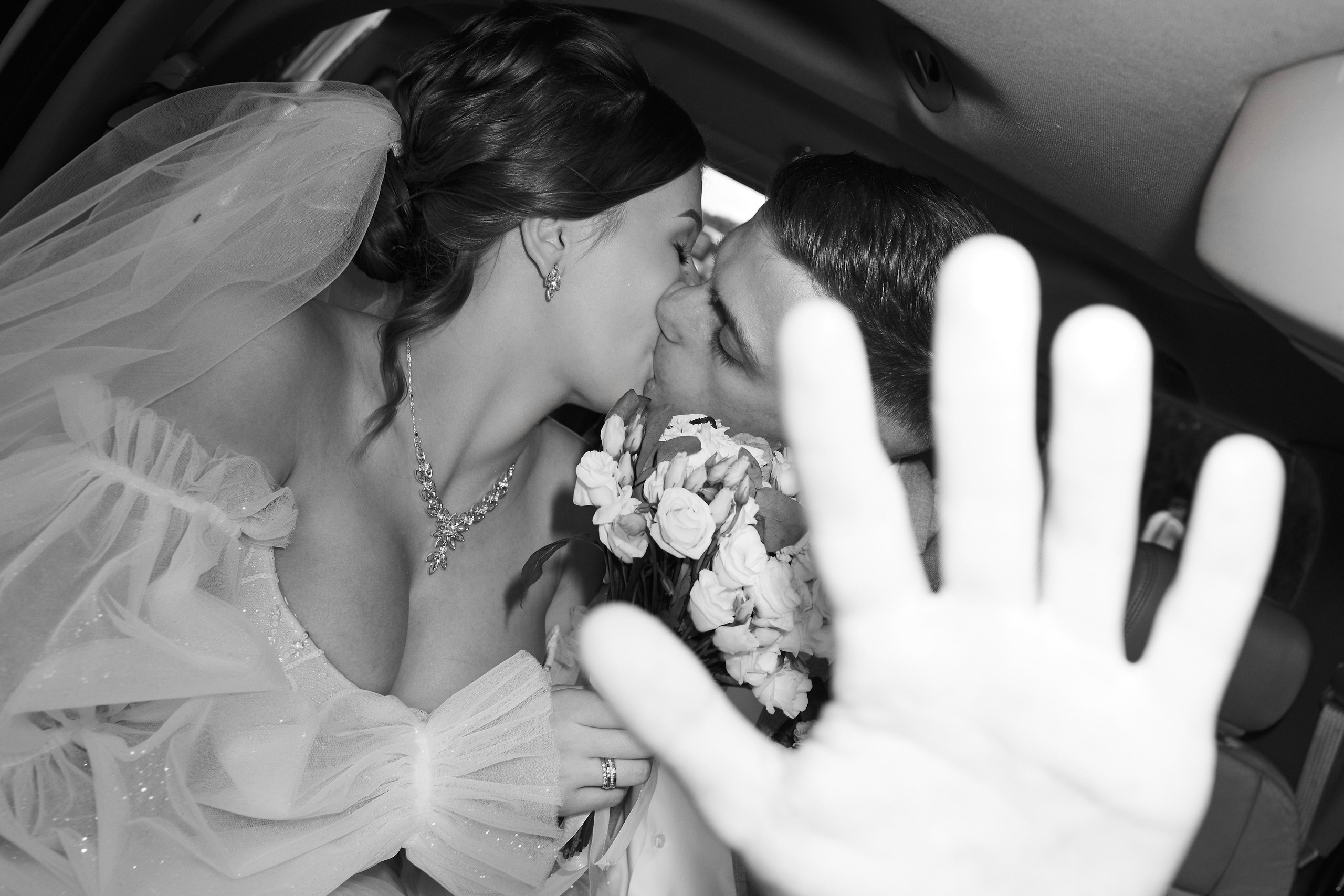 Свадьба. Главная