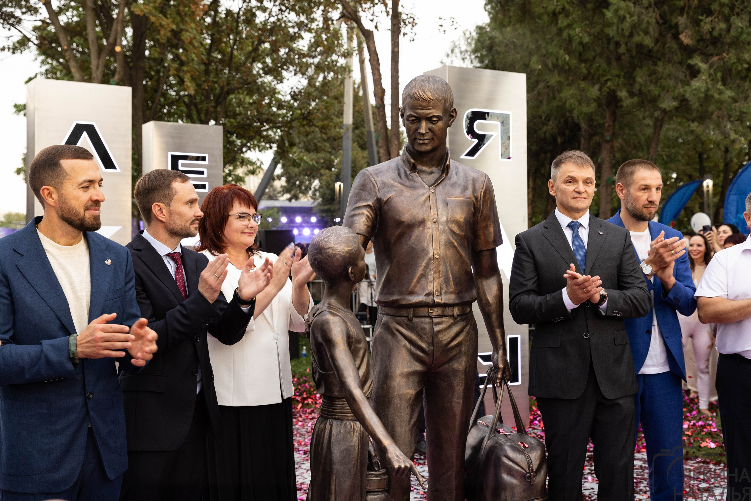 ОТКРЫТИЕ АЛЛЕИ БОКСА Краснодар. Репортажный и мужской фотограф в Краснодаре. Фотограф в Краснодаре