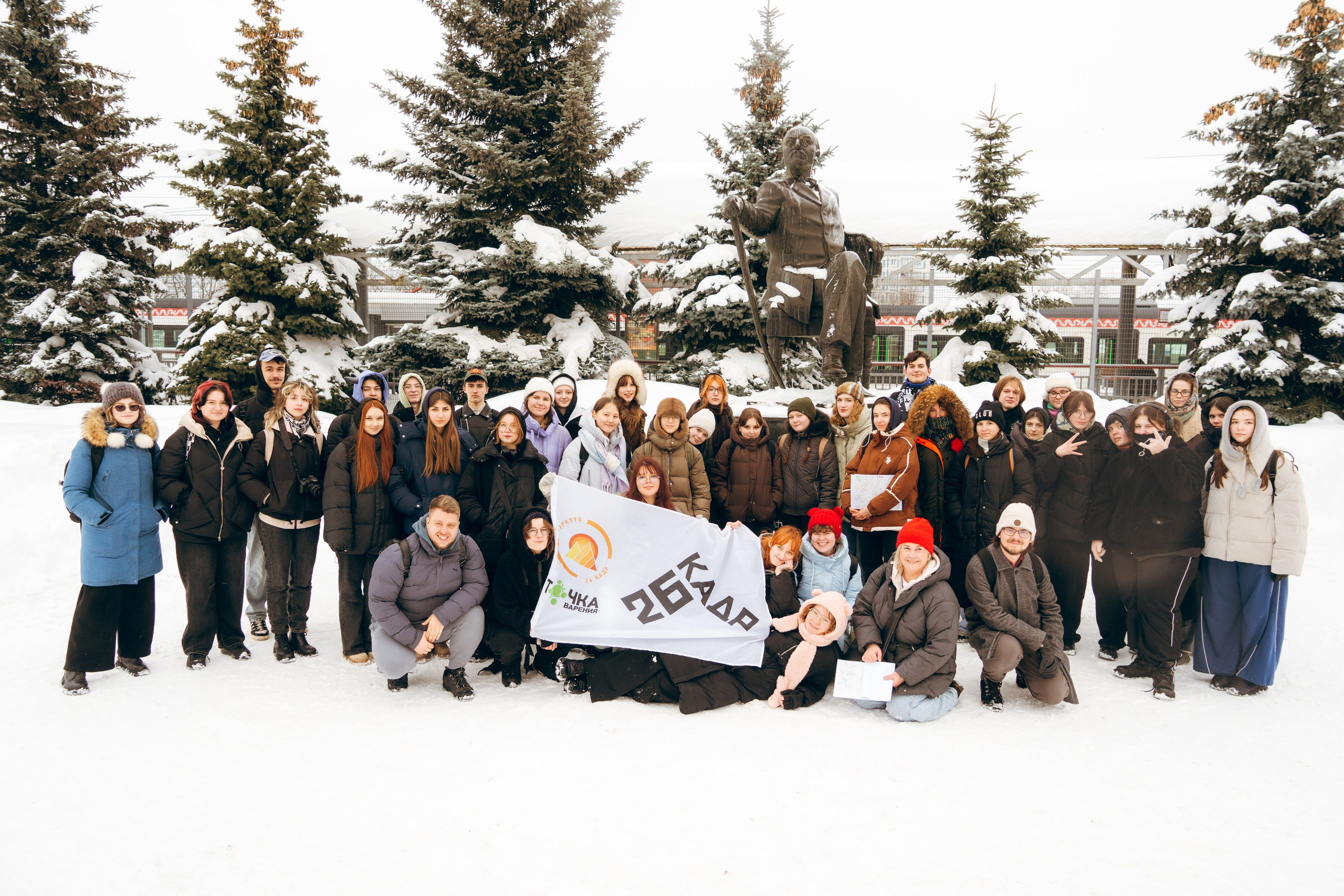 Мини-экспедиция в Сергиев Посад 28.02.2026. Максим Яковлев — фотограф/видеограф в Москве