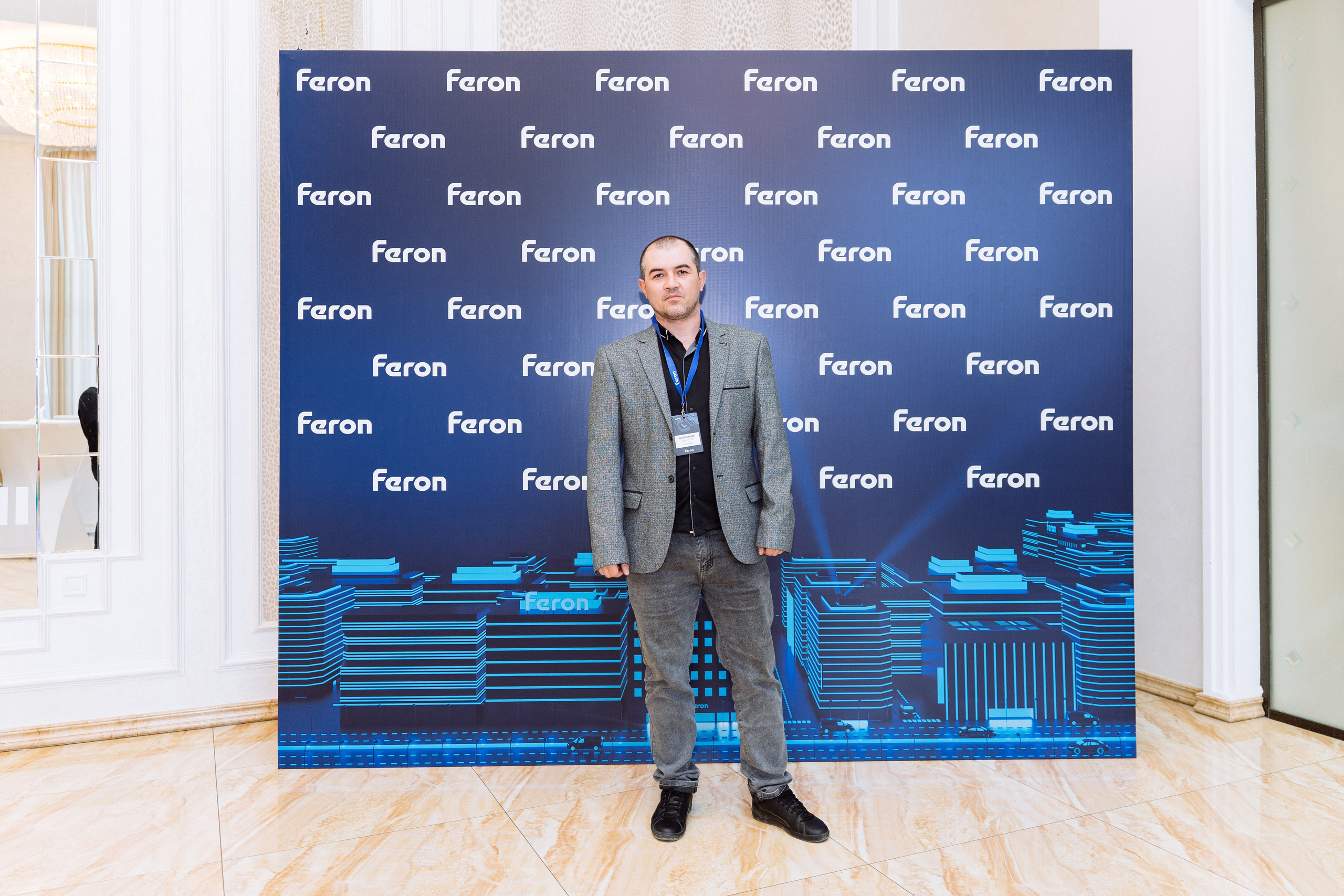 Feron конференция в Пятигорске. Видео и фото для бизнеса |Video & Foto|Ростов-на-Дону|Краснодар|Москва