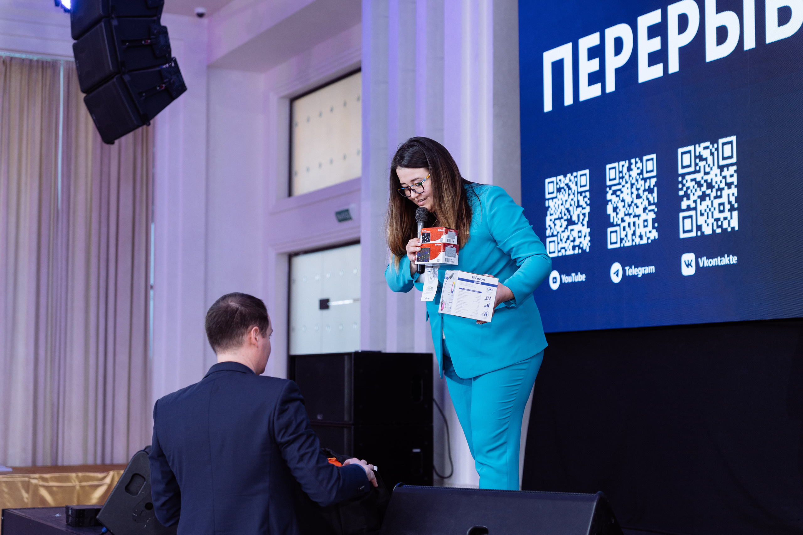 Feron конференция в Пятигорске. Видео и фото для бизнеса |Video & Foto|Ростов-на-Дону|Краснодар|Москва