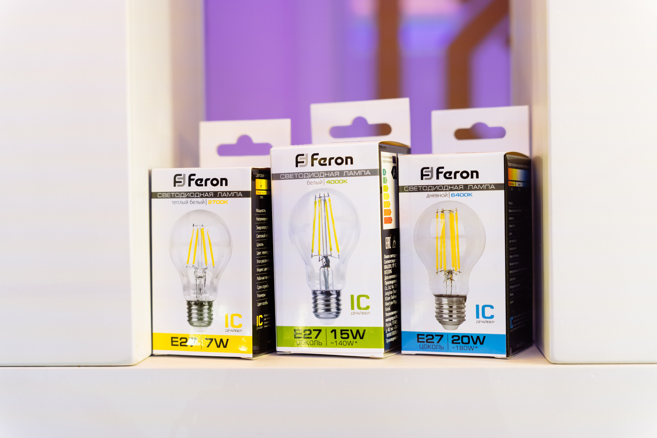 Feron конференция в Пятигорске. Видео и фото для бизнеса |Video & Foto|Ростов-на-Дону|Краснодар|Москва