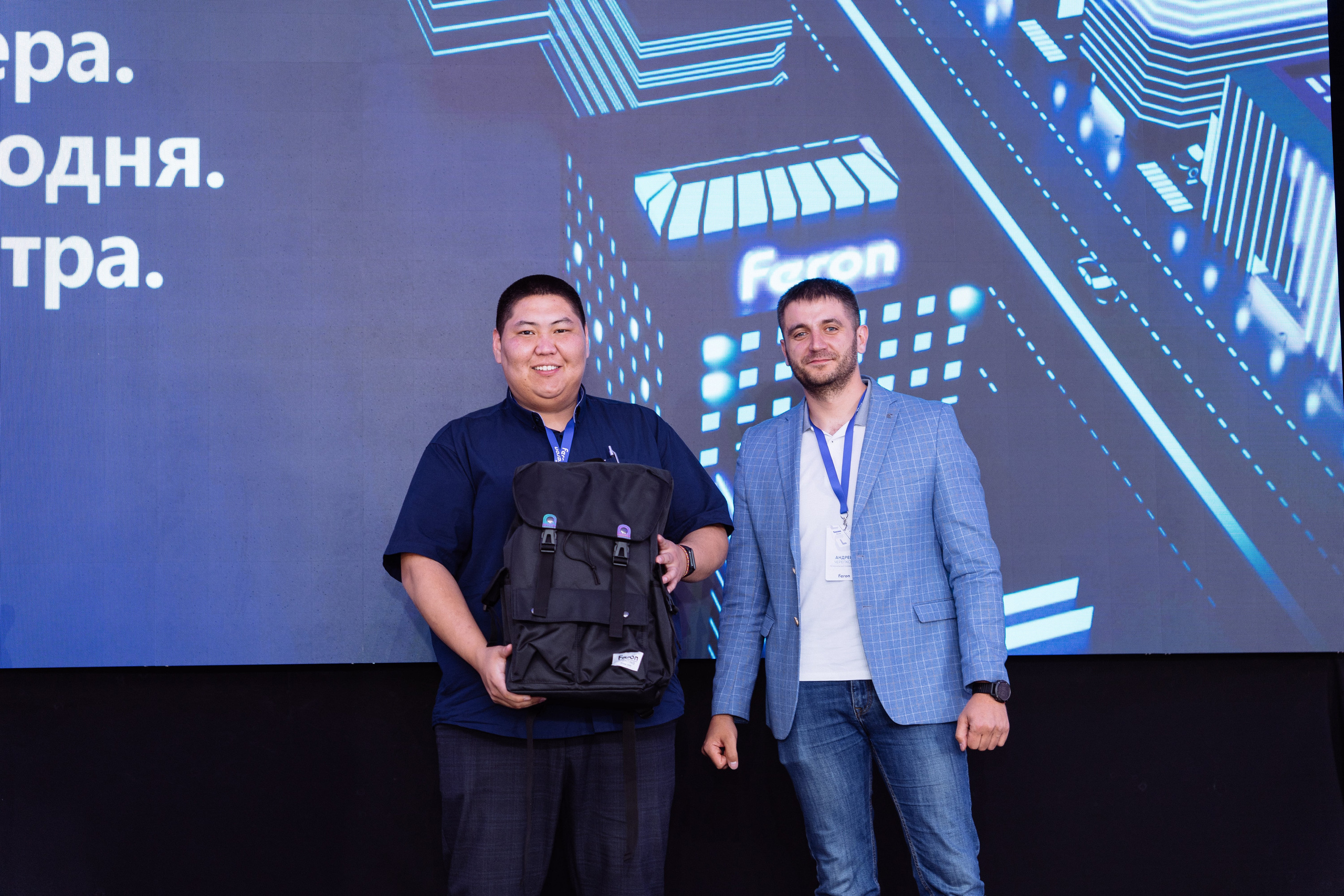 Feron конференция в Пятигорске. Видео и фото для бизнеса |Video & Foto|Ростов-на-Дону|Краснодар|Москва