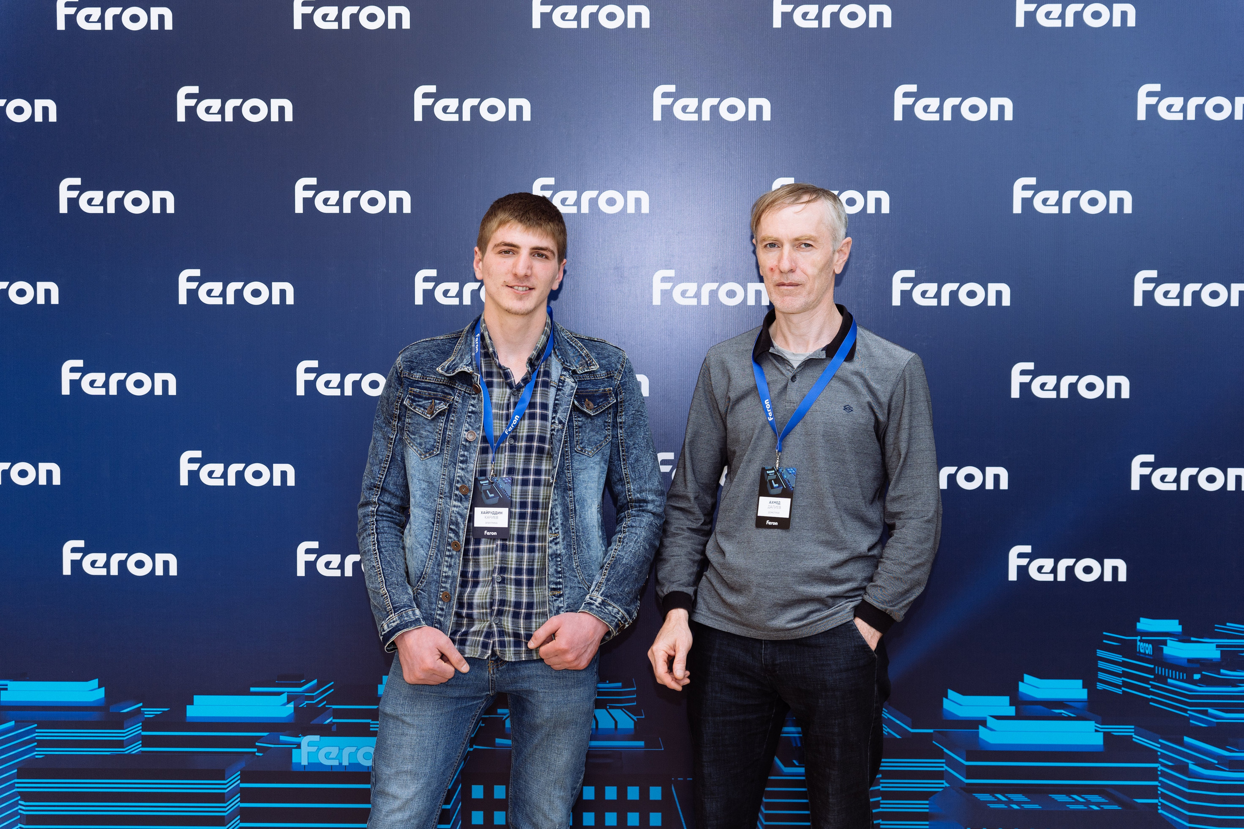 Feron конференция в Пятигорске. Видео и фото для бизнеса |Video & Foto|Ростов-на-Дону|Краснодар|Москва