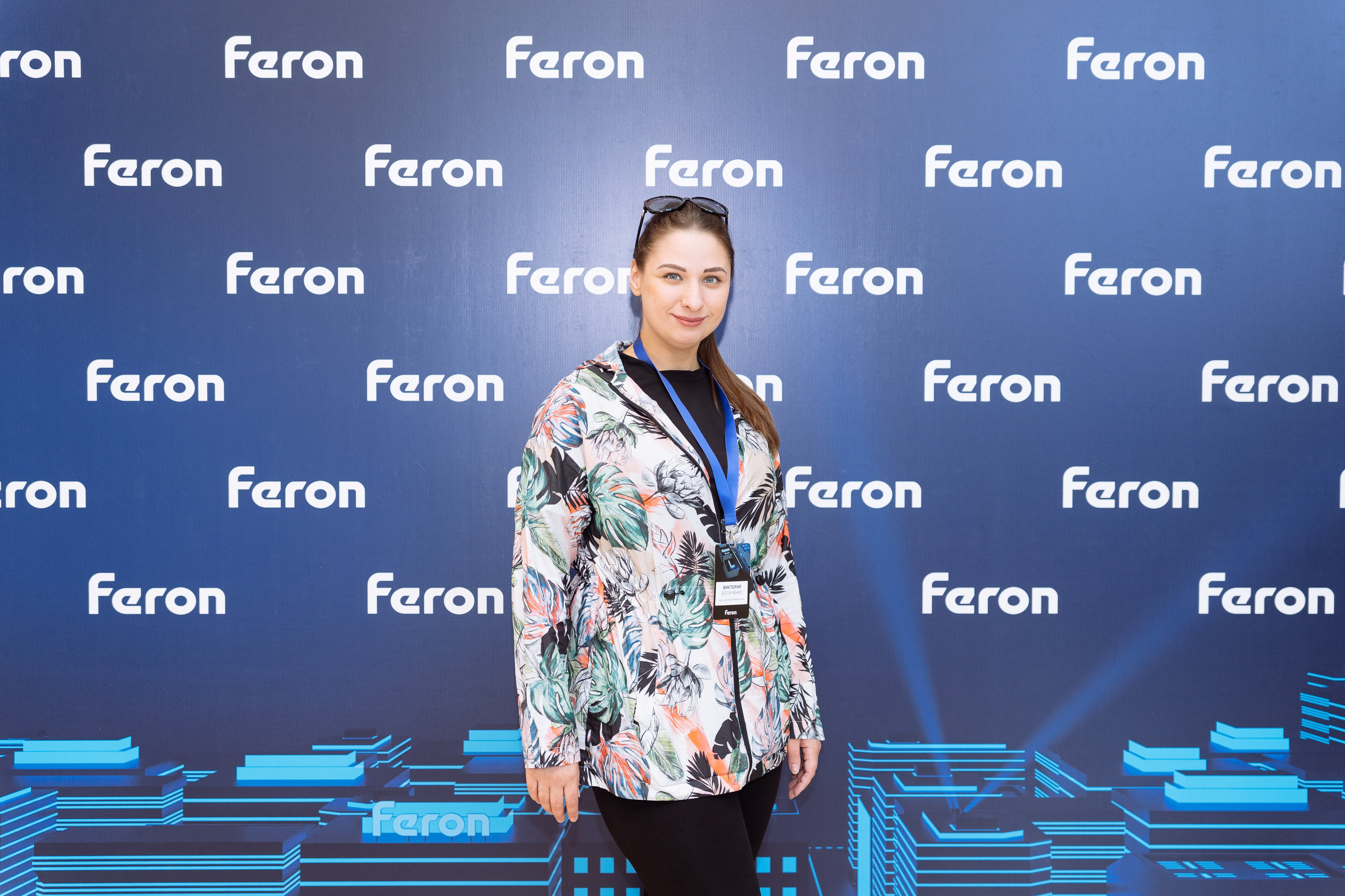 Feron конференция в Пятигорске. Видео и фото для бизнеса |Video & Foto|Ростов-на-Дону|Краснодар|Москва