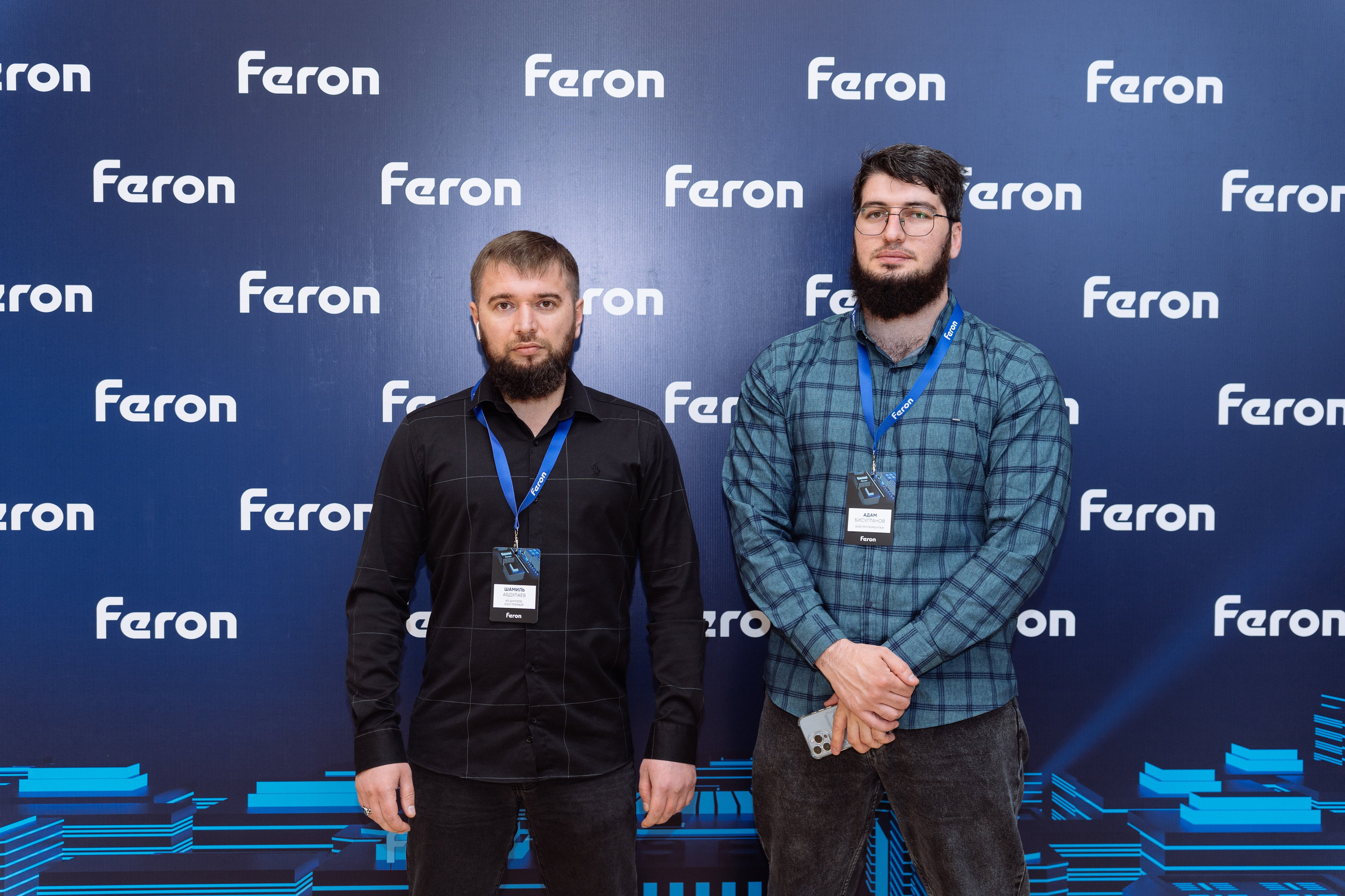 Feron конференция в Пятигорске. Видео и фото для бизнеса |Video & Foto|Ростов-на-Дону|Краснодар|Москва