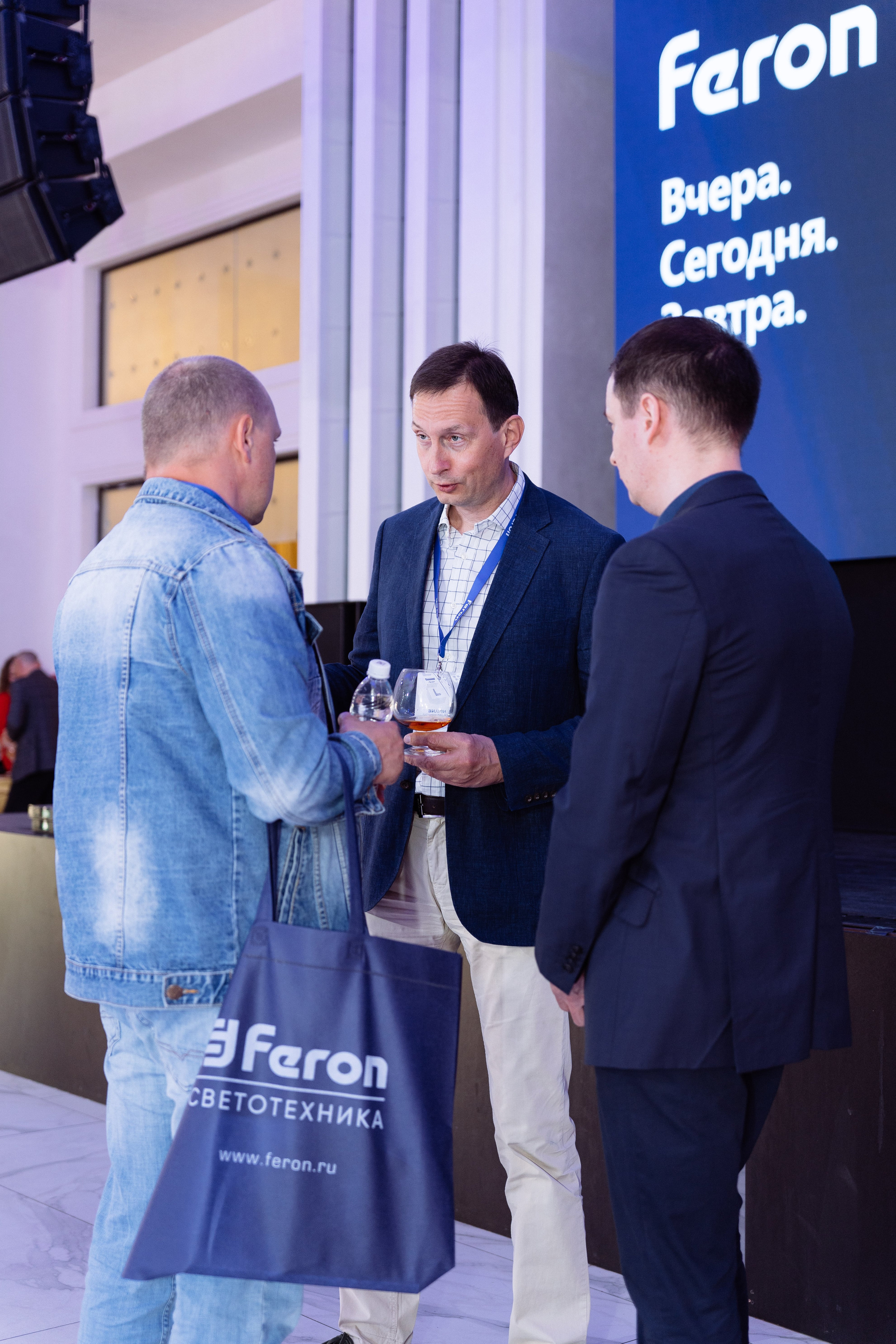 Feron конференция в Пятигорске. Видео и фото для бизнеса |Video & Foto|Ростов-на-Дону|Краснодар|Москва