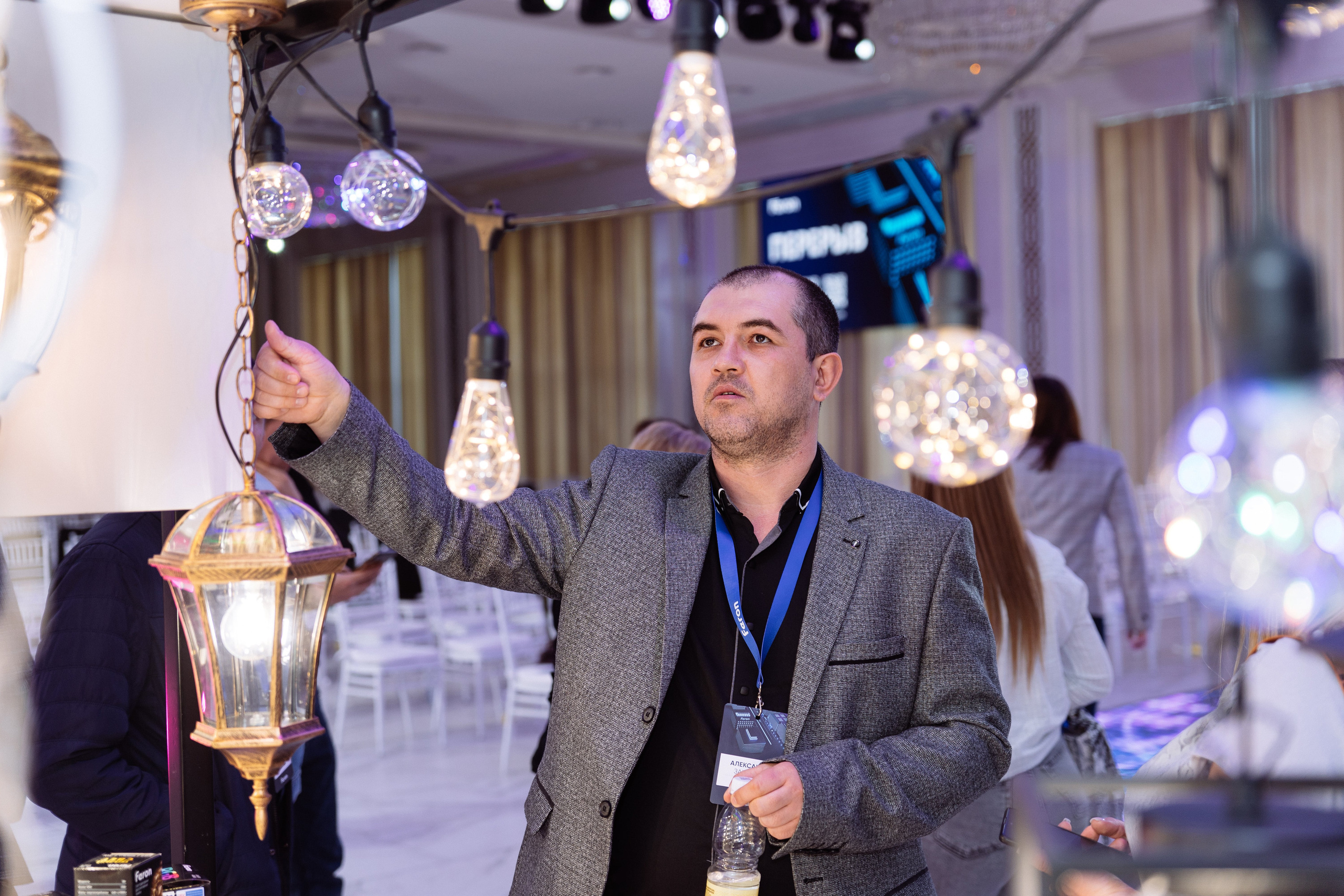 Feron конференция в Пятигорске. Видео и фото для бизнеса |Video & Foto|Ростов-на-Дону|Краснодар|Москва