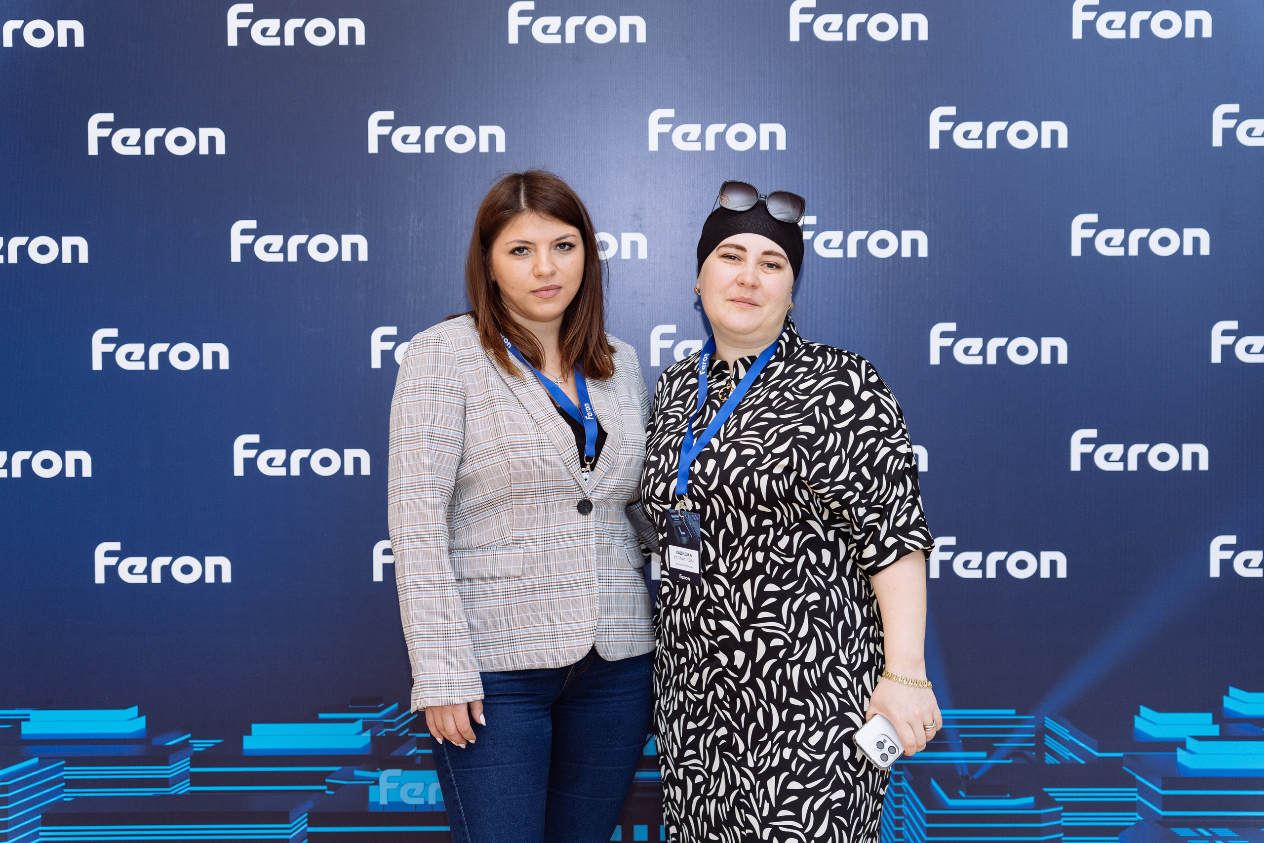 Feron конференция в Пятигорске. Видео и фото для бизнеса |Video & Foto|Ростов-на-Дону|Краснодар|Москва