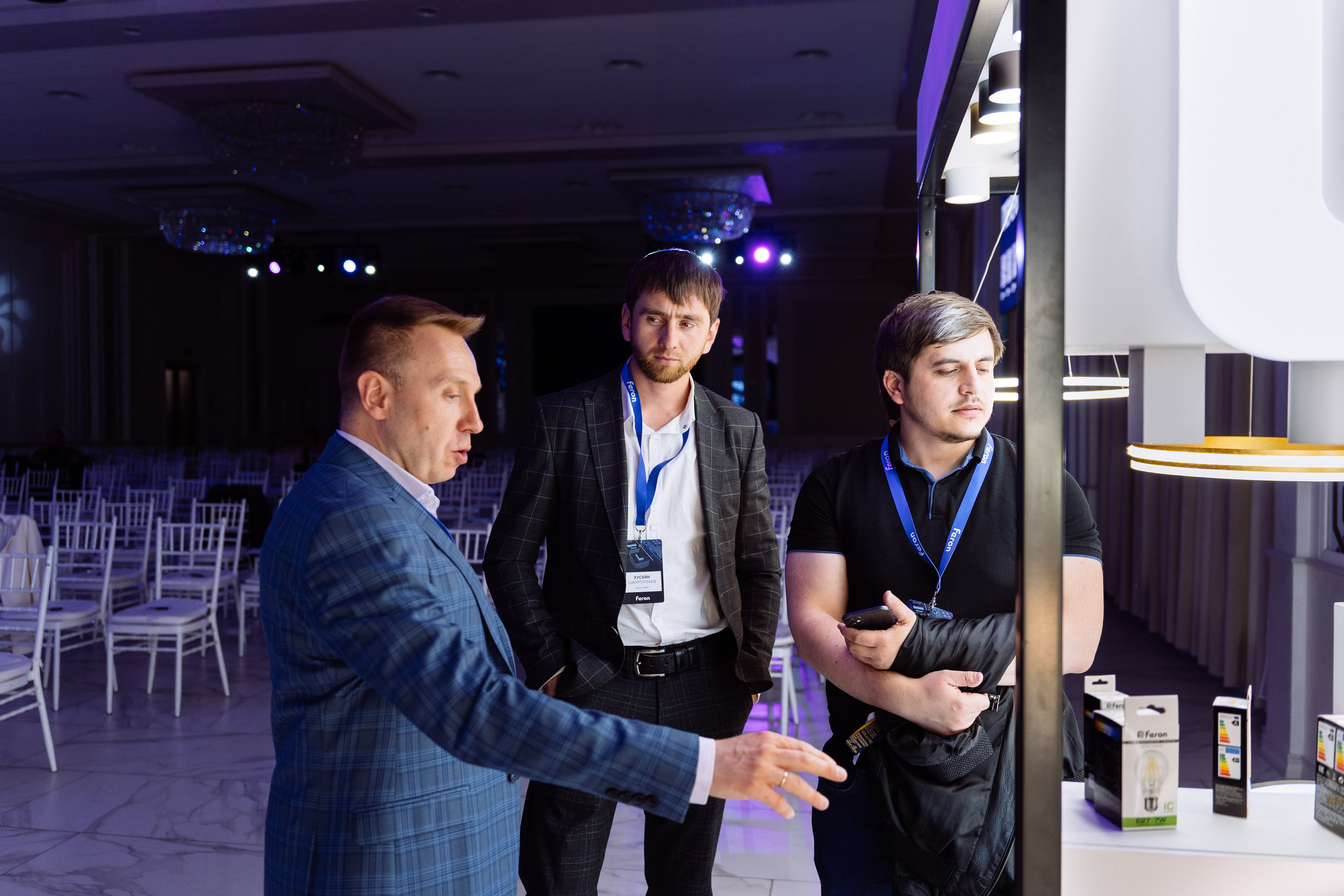 Feron конференция в Пятигорске. Видео и фото для бизнеса |Video & Foto|Ростов-на-Дону|Краснодар|Москва