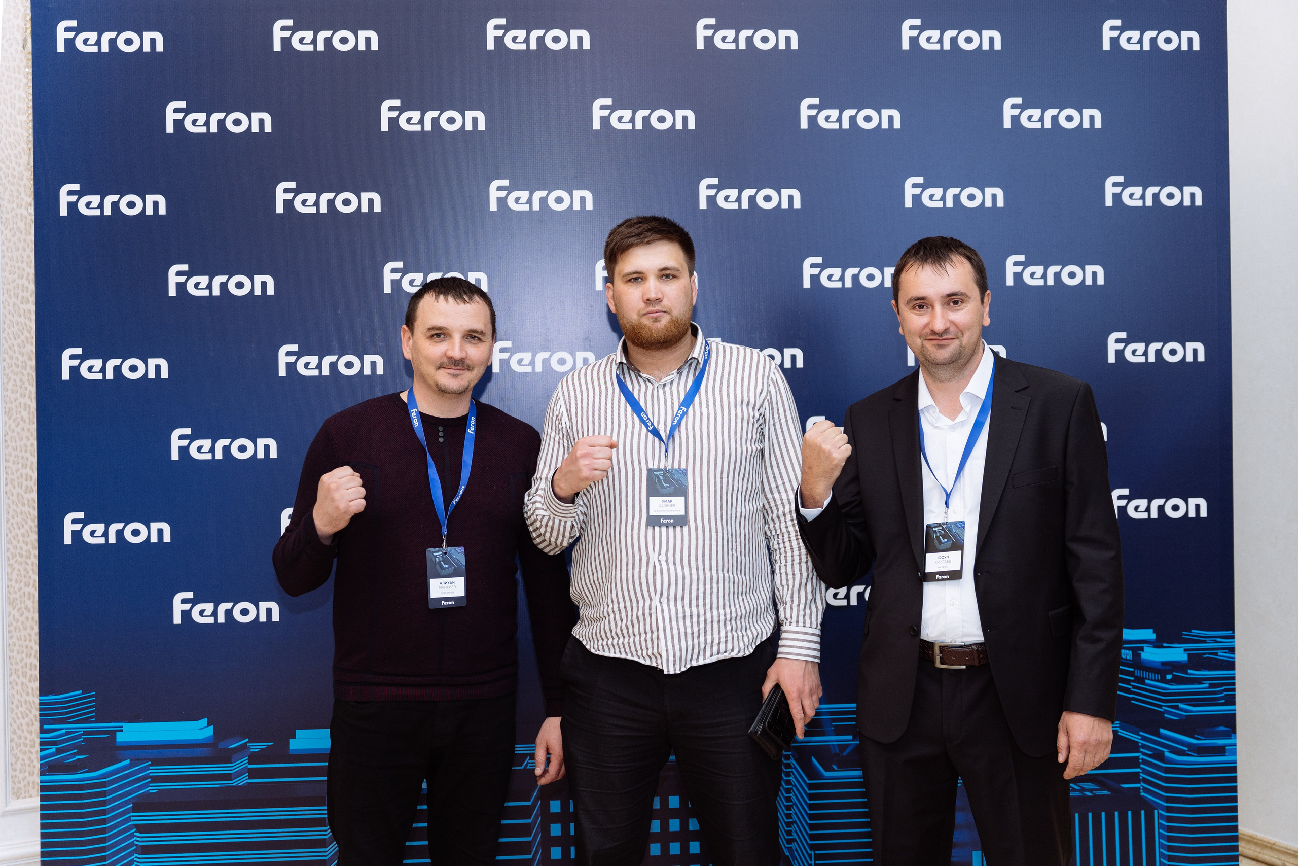 Feron конференция в Пятигорске. Видео и фото для бизнеса |Video & Foto|Ростов-на-Дону|Краснодар|Москва