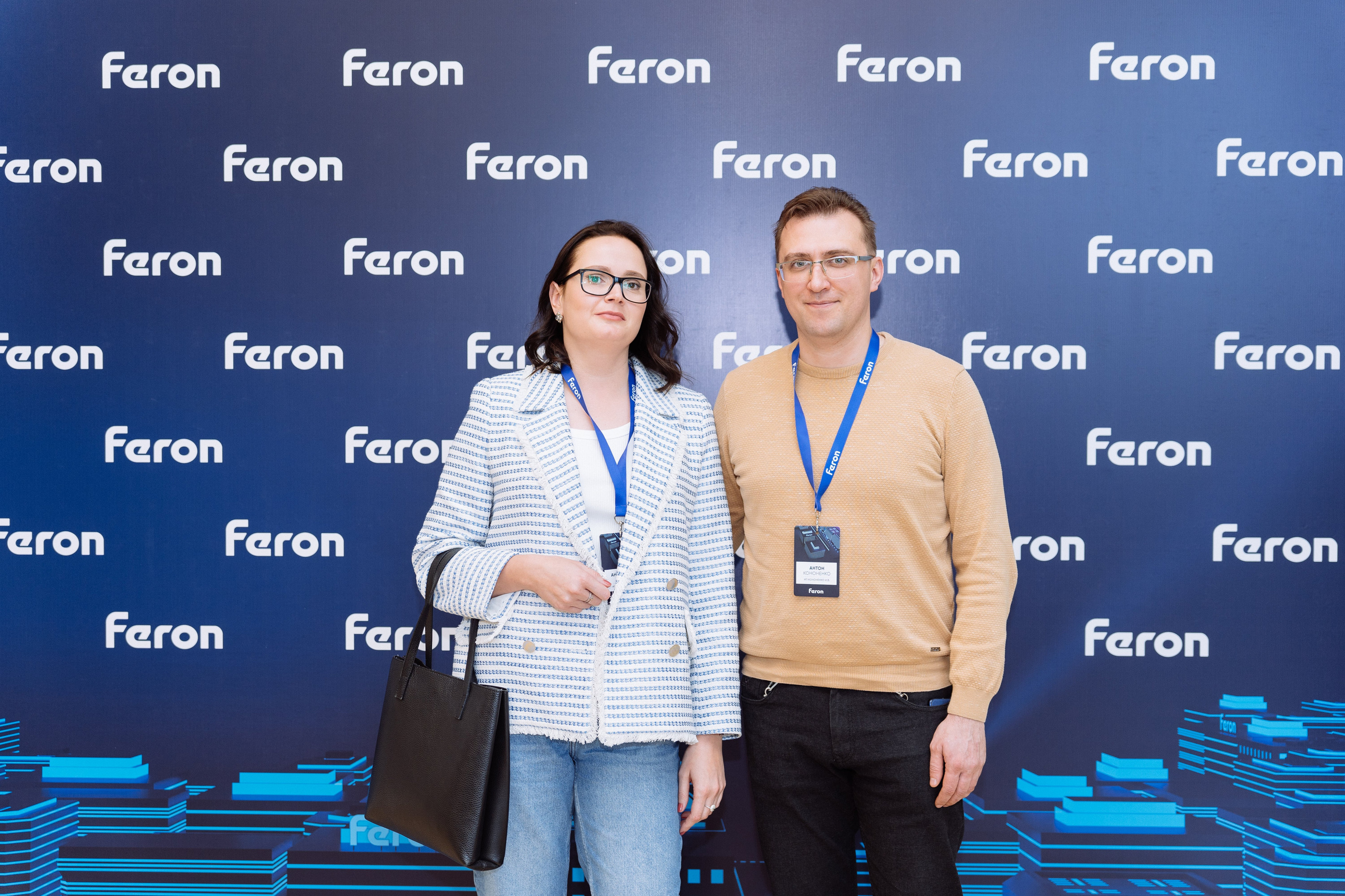 Feron конференция в Пятигорске. Видео и фото для бизнеса |Video & Foto|Ростов-на-Дону|Краснодар|Москва