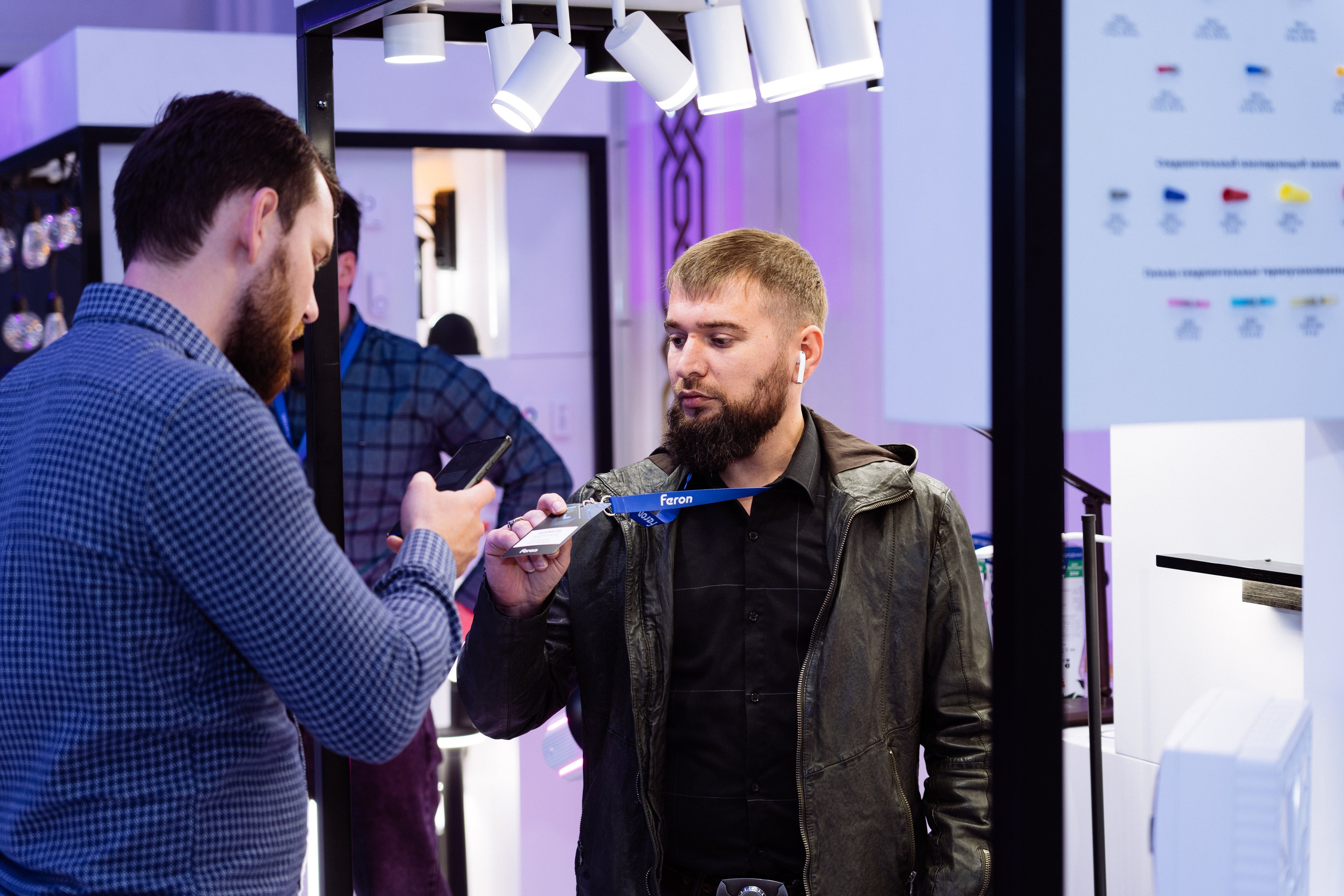 Feron конференция в Пятигорске. Видео и фото для бизнеса |Video & Foto|Ростов-на-Дону|Краснодар|Москва