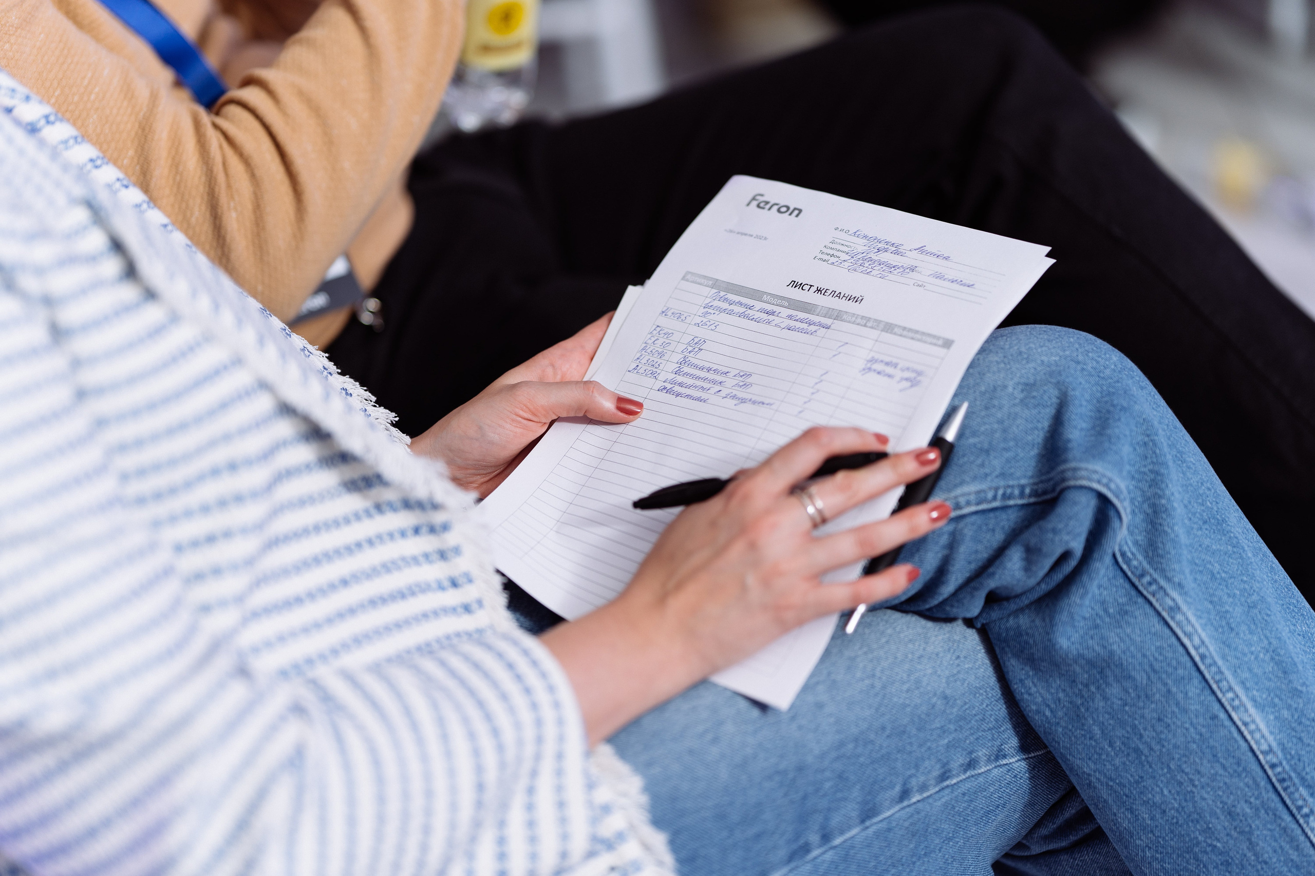 Feron конференция в Пятигорске. Видео и фото для бизнеса |Video & Foto|Ростов-на-Дону|Краснодар|Москва