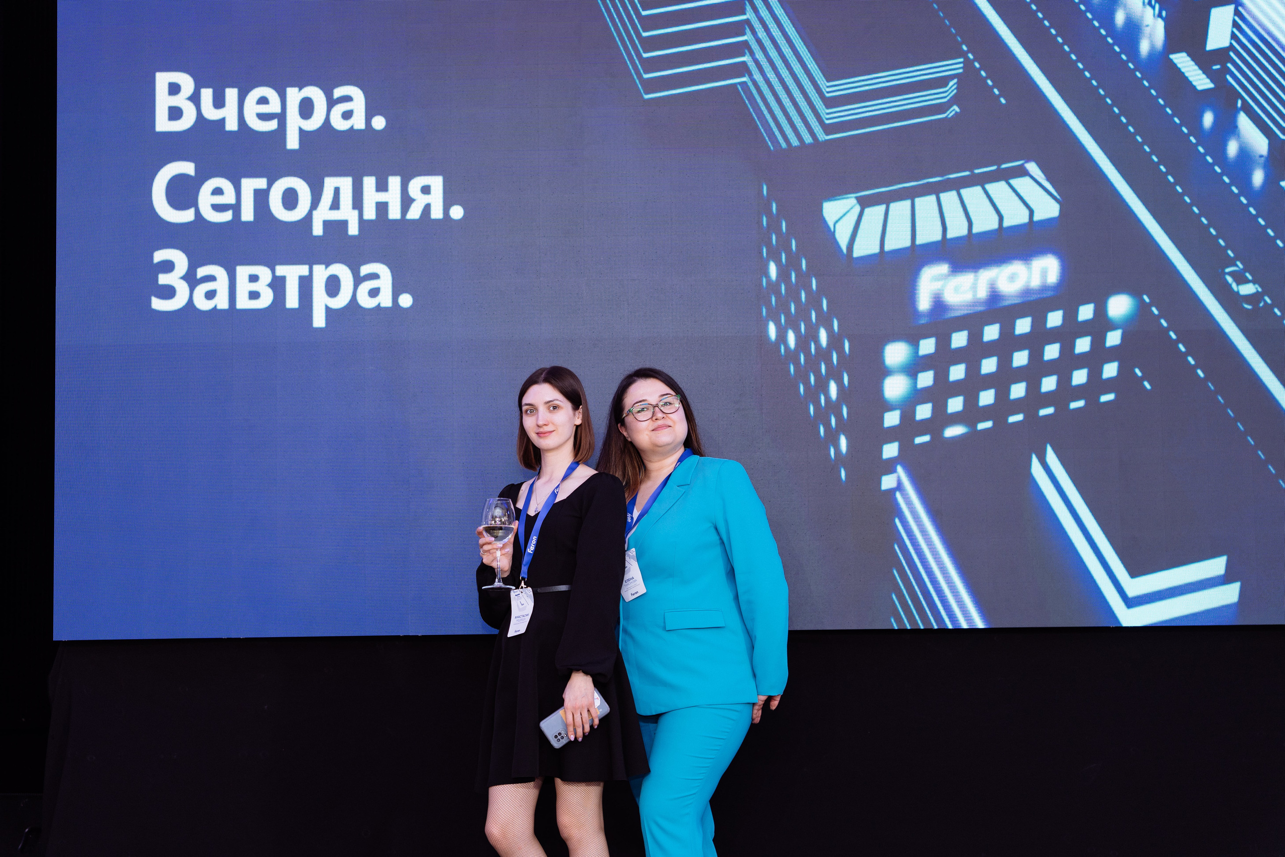 Feron конференция в Пятигорске. Видео и фото для бизнеса |Video & Foto|Ростов-на-Дону|Краснодар|Москва