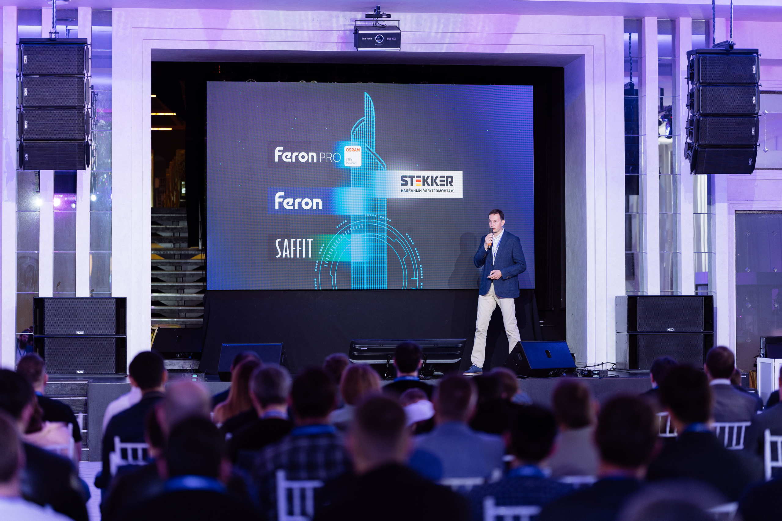 Feron конференция в Пятигорске. Видео и фото для бизнеса |Video & Foto|Ростов-на-Дону|Краснодар|Москва