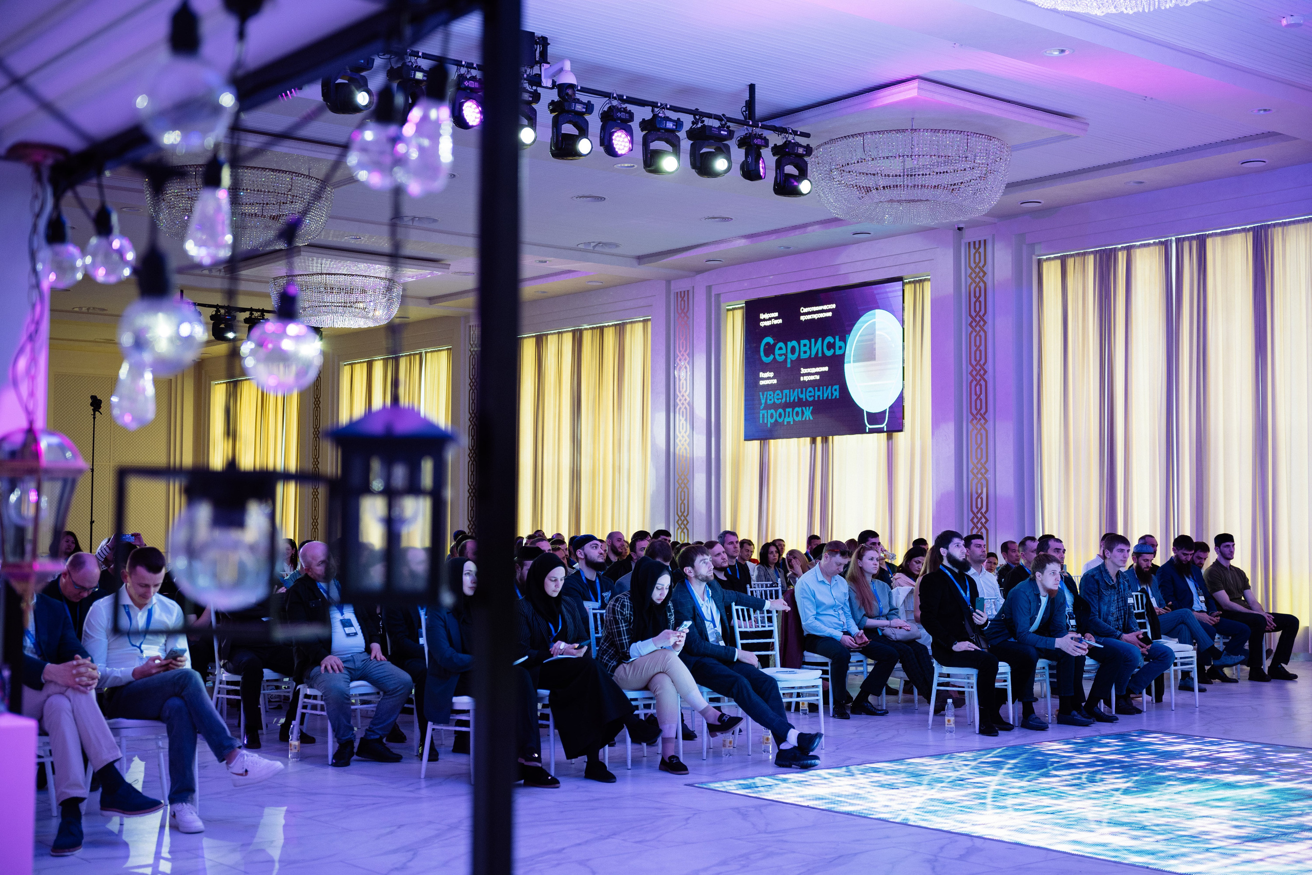 Feron конференция в Пятигорске. Видео и фото для бизнеса |Video & Foto|Ростов-на-Дону|Краснодар|Москва