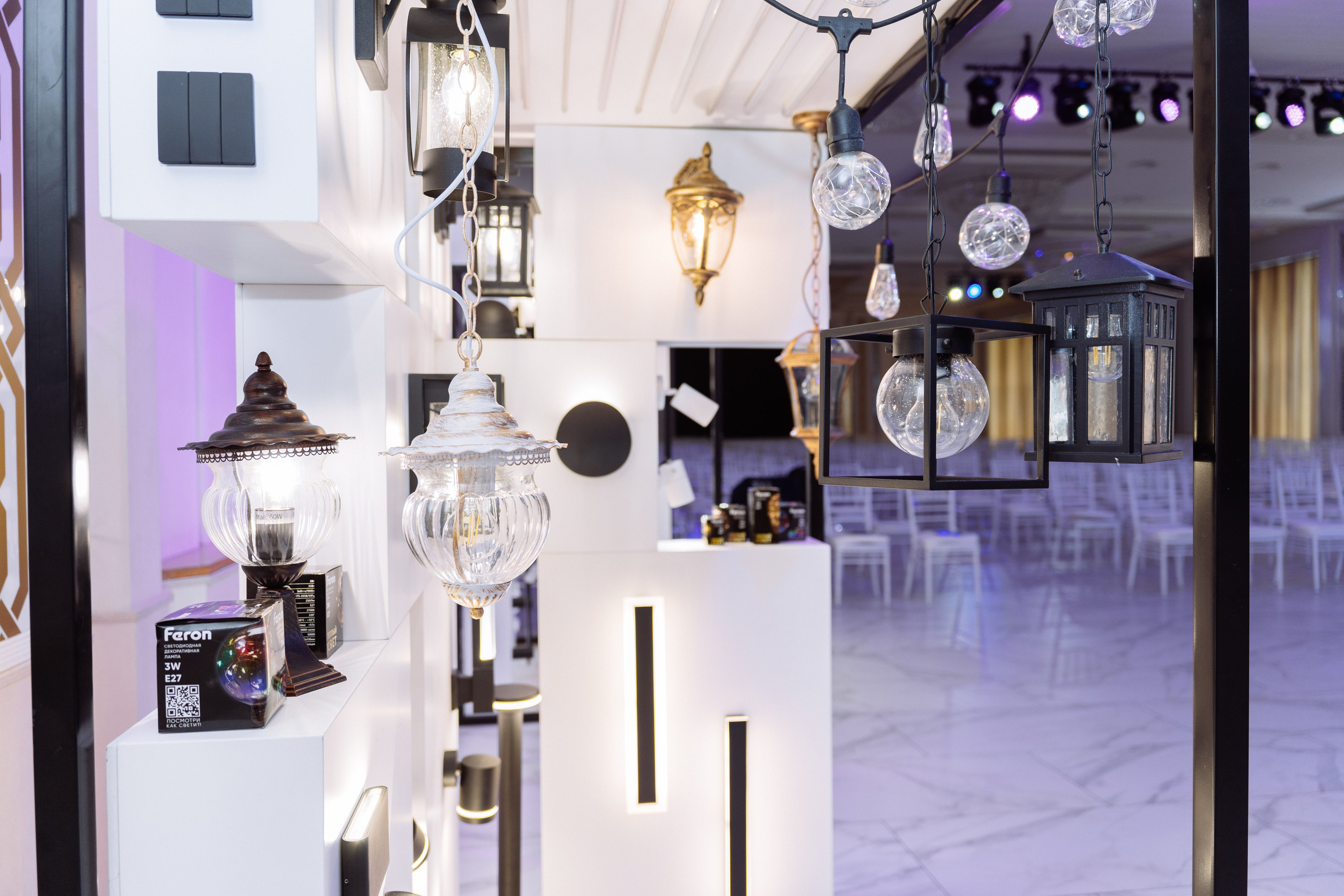 Feron конференция в Пятигорске. Видео и фото для бизнеса |Video & Foto|Ростов-на-Дону|Краснодар|Москва