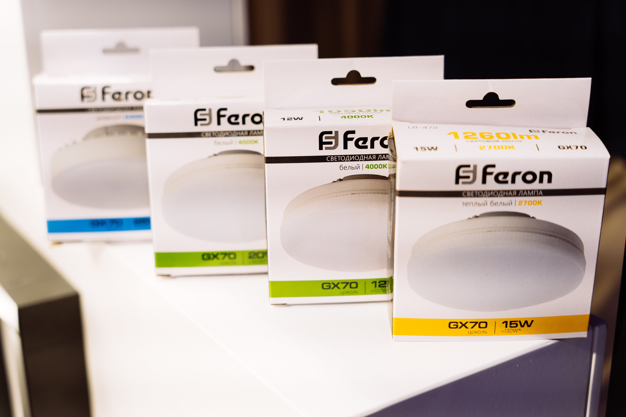 Feron конференция в Пятигорске. Видео и фото для бизнеса |Video & Foto|Ростов-на-Дону|Краснодар|Москва