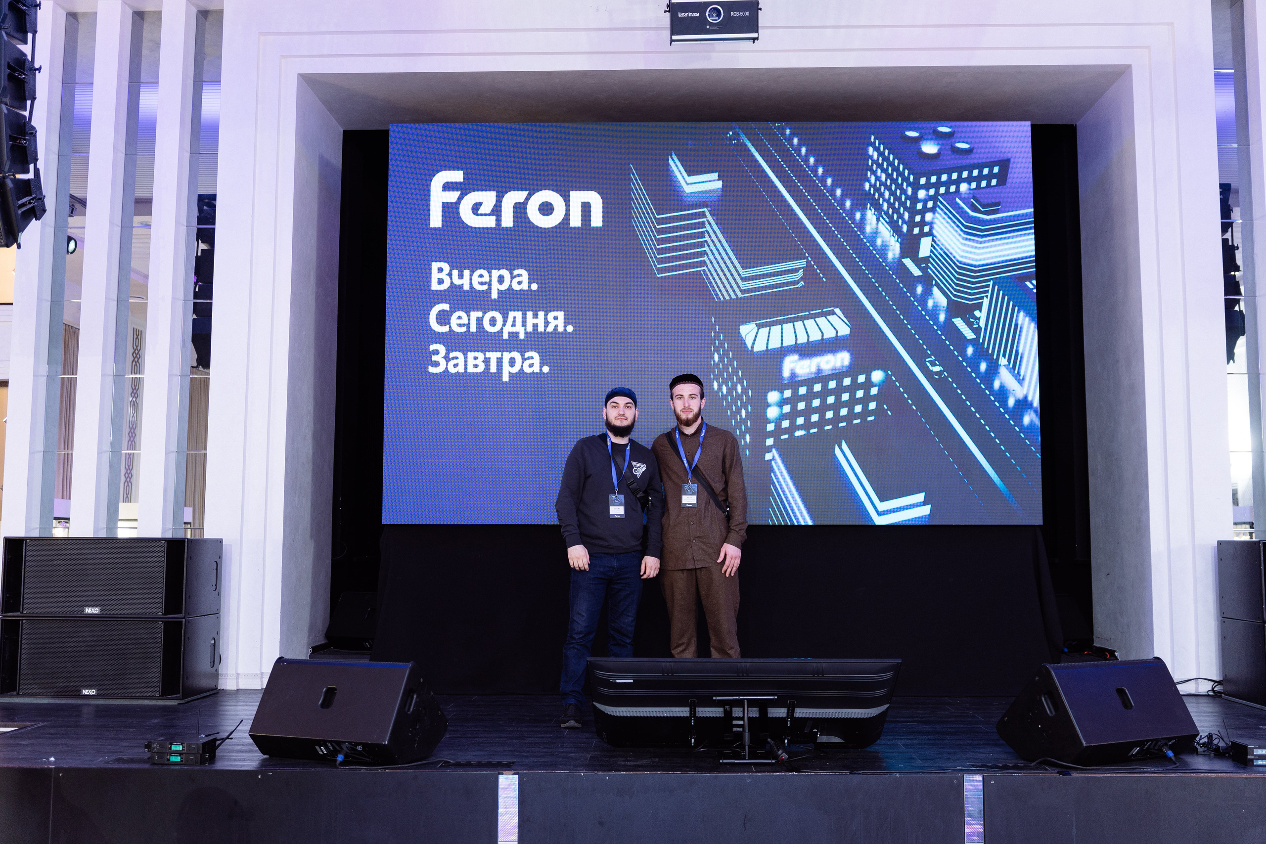 Feron конференция в Пятигорске. Видео и фото для бизнеса |Video & Foto|Ростов-на-Дону|Краснодар|Москва