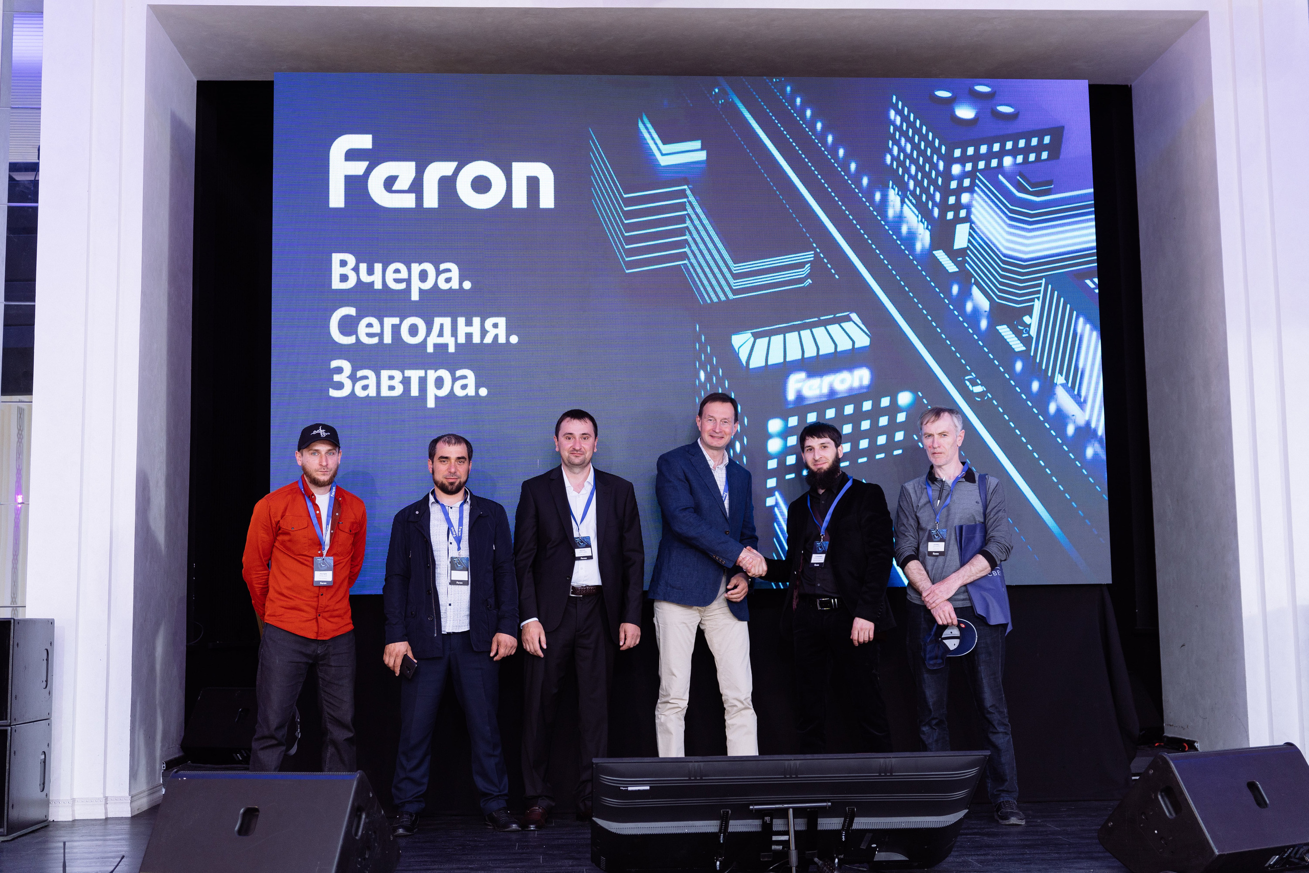 Feron конференция в Пятигорске. Видео и фото для бизнеса |Video & Foto|Ростов-на-Дону|Краснодар|Москва