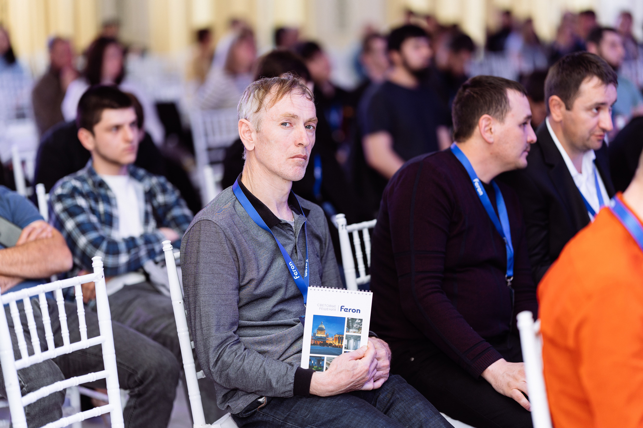 Feron конференция в Пятигорске. Видео и фото для бизнеса |Video & Foto|Ростов-на-Дону|Краснодар|Москва