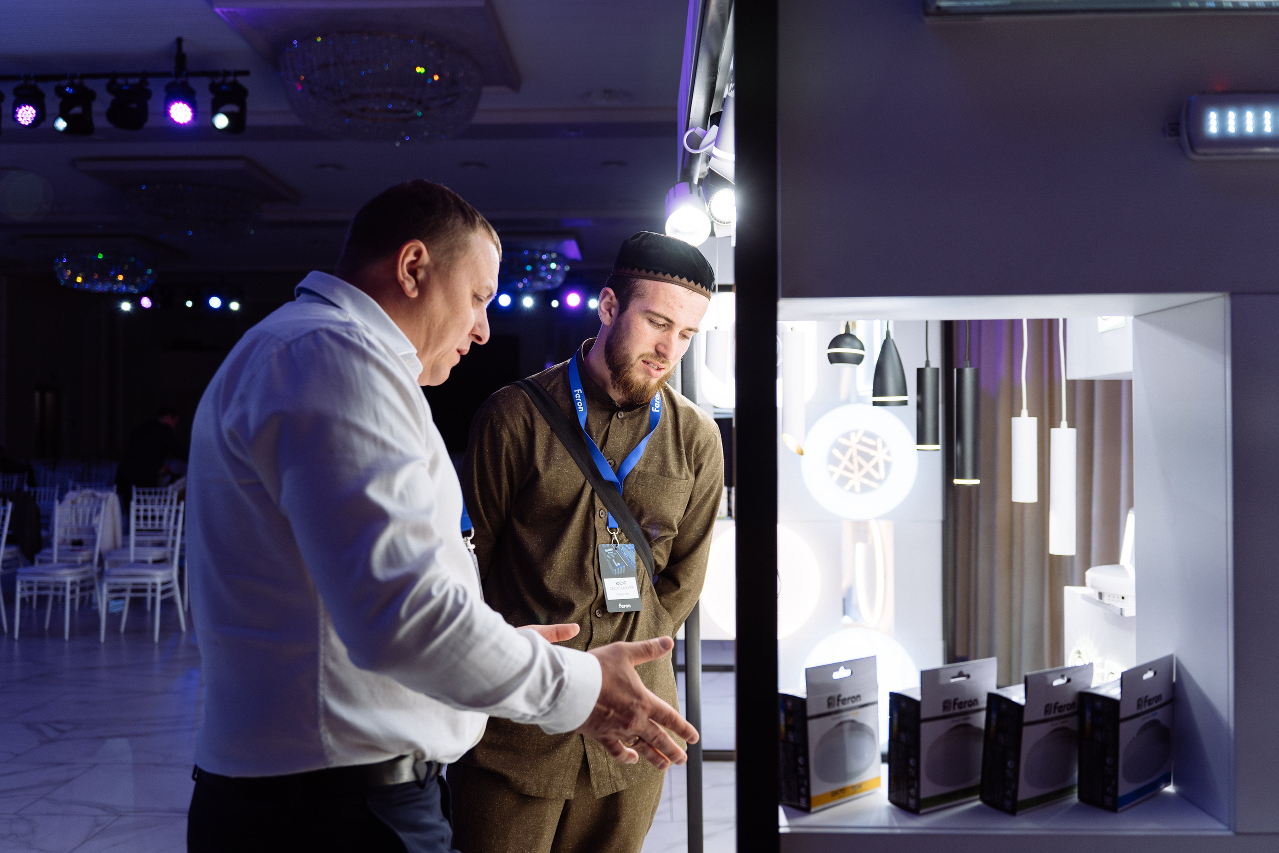 Feron конференция в Пятигорске. Видео и фото для бизнеса |Video & Foto|Ростов-на-Дону|Краснодар|Москва