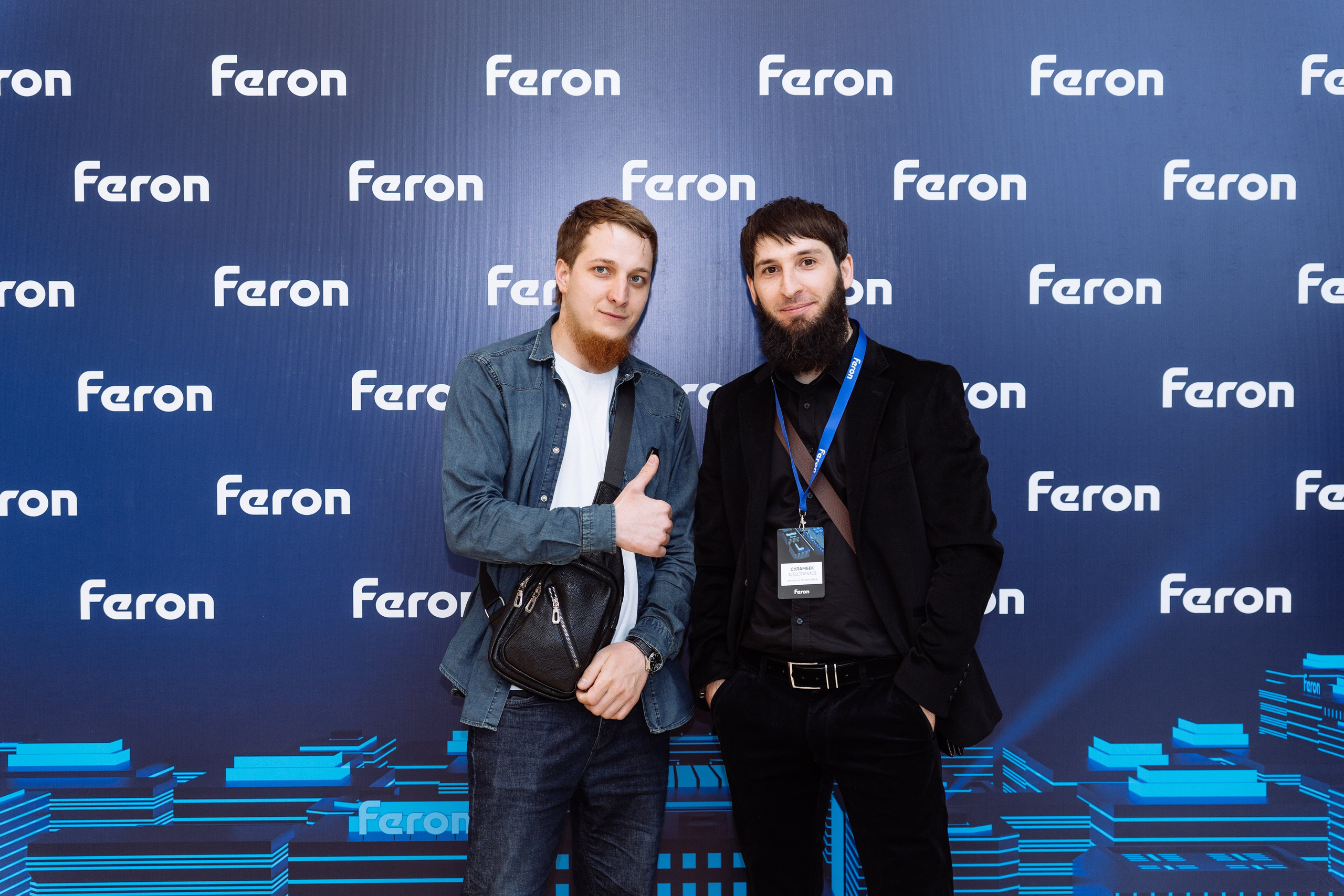 Feron конференция в Пятигорске. Видео и фото для бизнеса |Video & Foto|Ростов-на-Дону|Краснодар|Москва