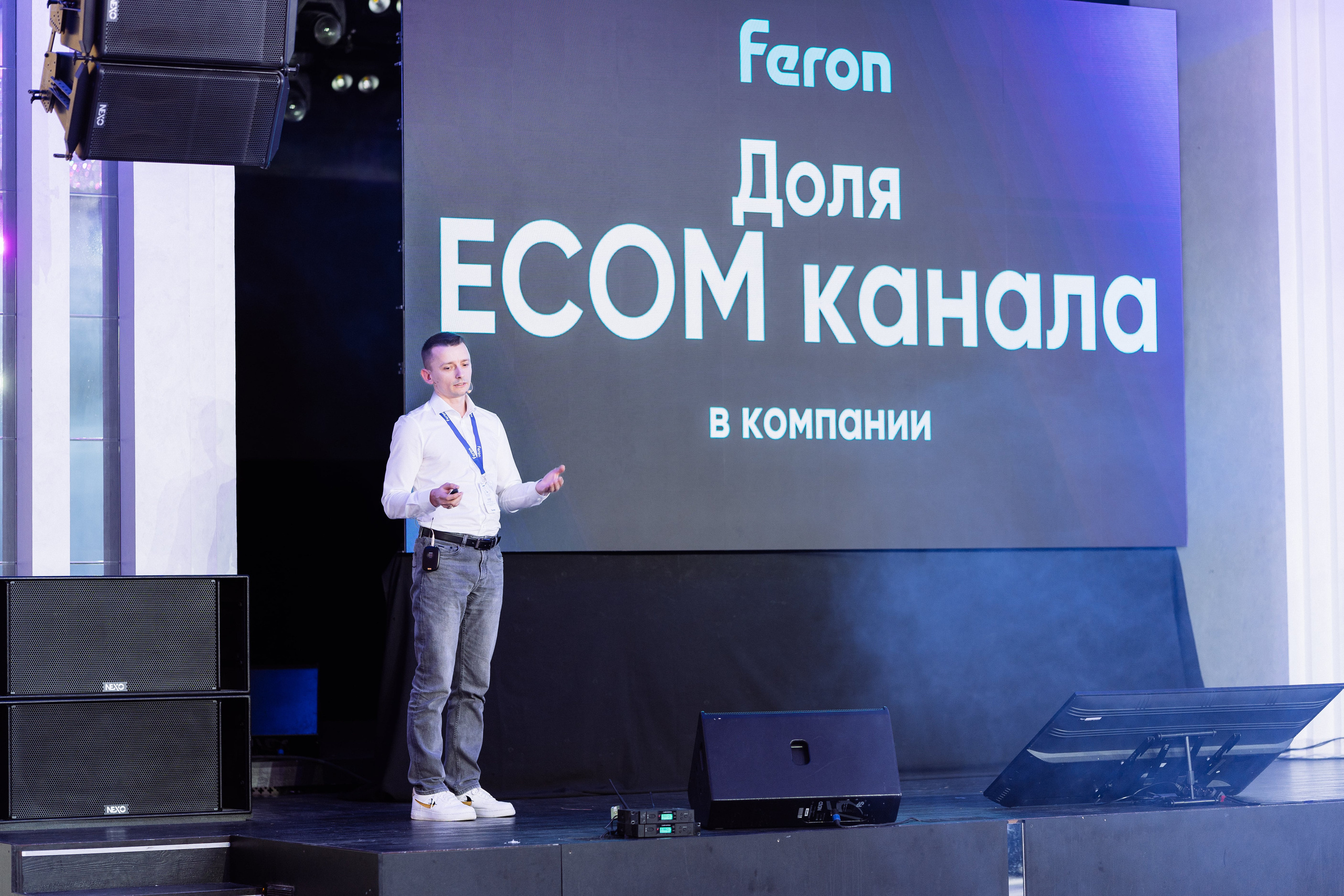 Feron конференция в Пятигорске. Видео и фото для бизнеса |Video & Foto|Ростов-на-Дону|Краснодар|Москва