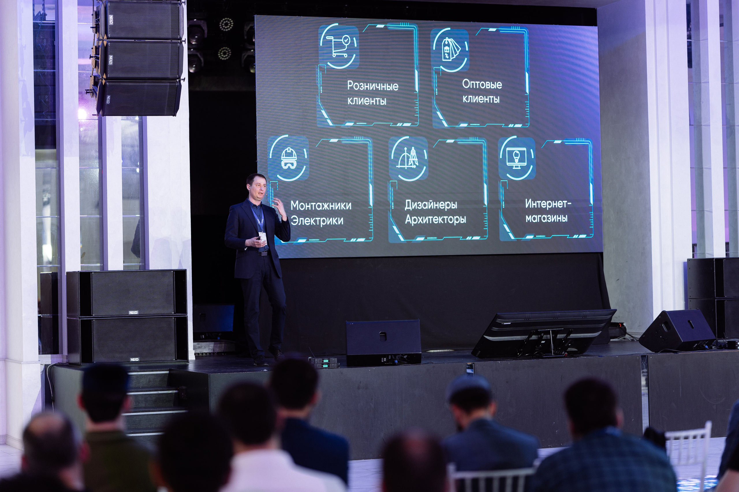 Feron конференция в Пятигорске. Видео и фото для бизнеса |Video & Foto|Ростов-на-Дону|Краснодар|Москва