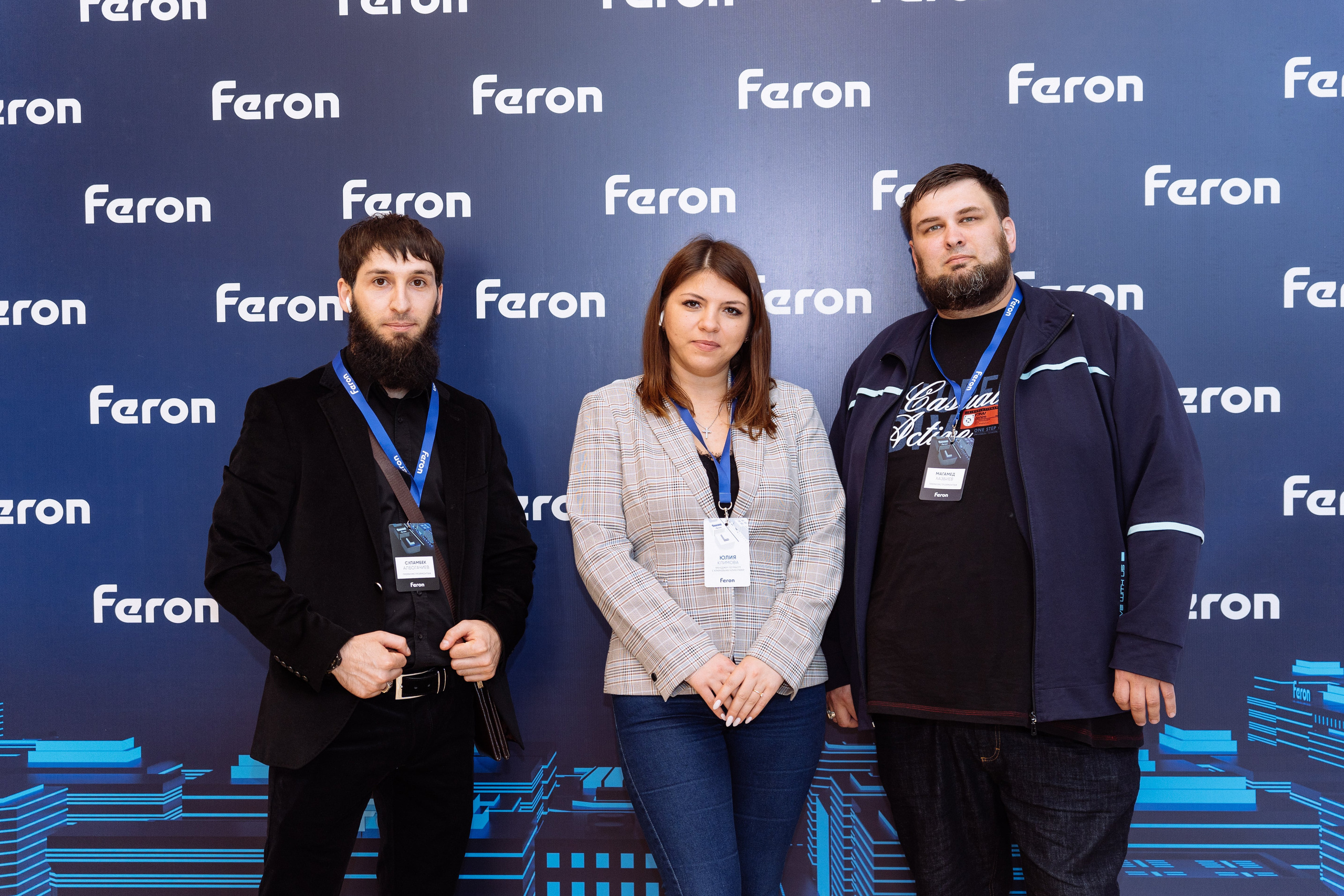 Feron конференция в Пятигорске. Видео и фото для бизнеса |Video & Foto|Ростов-на-Дону|Краснодар|Москва