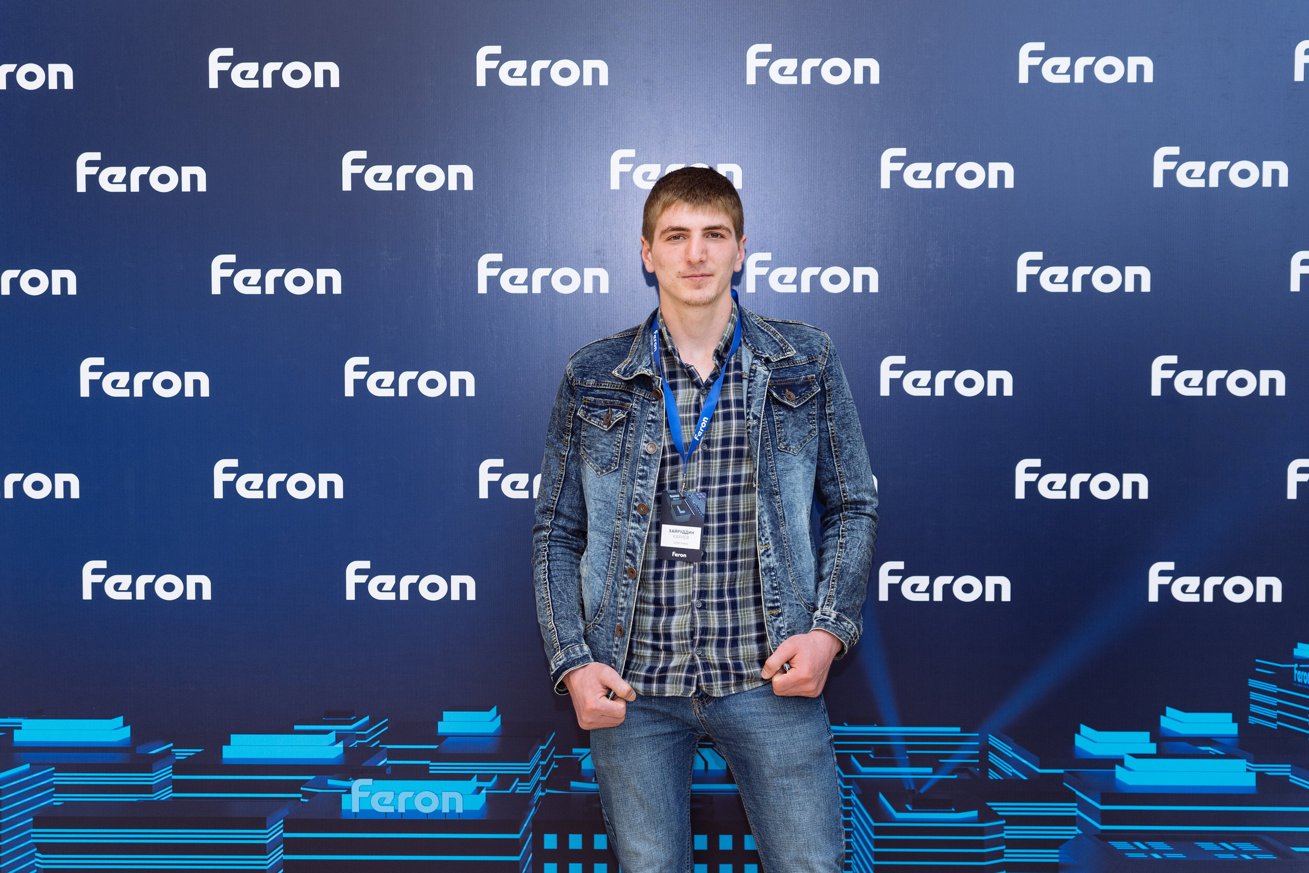 Feron конференция в Пятигорске. Видео и фото для бизнеса |Video & Foto|Ростов-на-Дону|Краснодар|Москва