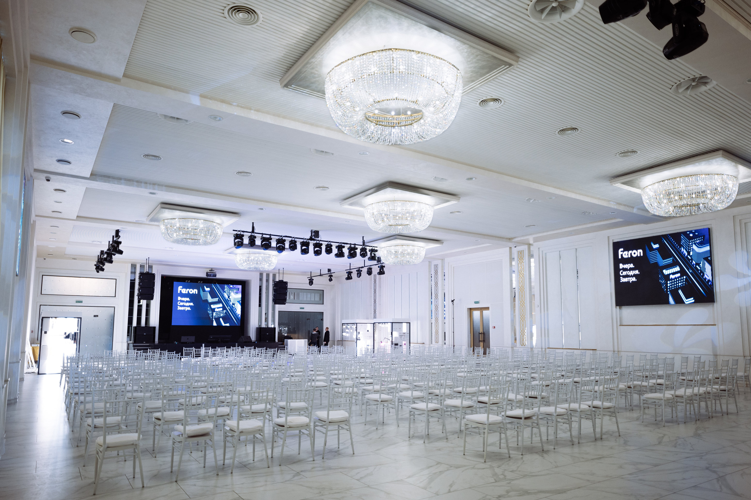 Feron конференция в Пятигорске. Видео и фото для бизнеса |Video & Foto|Ростов-на-Дону|Краснодар|Москва