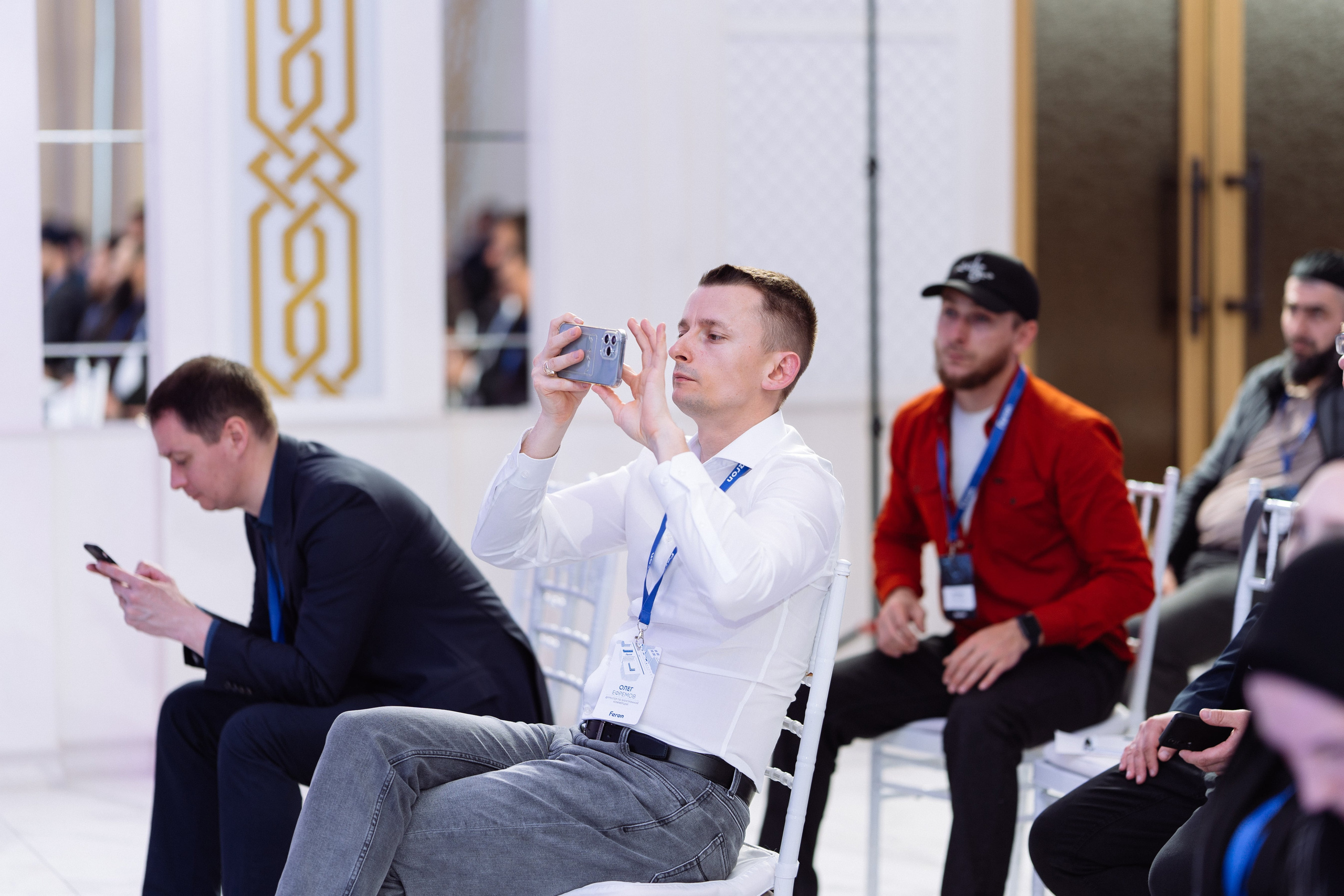 Feron конференция в Пятигорске. Видео и фото для бизнеса |Video & Foto|Ростов-на-Дону|Краснодар|Москва