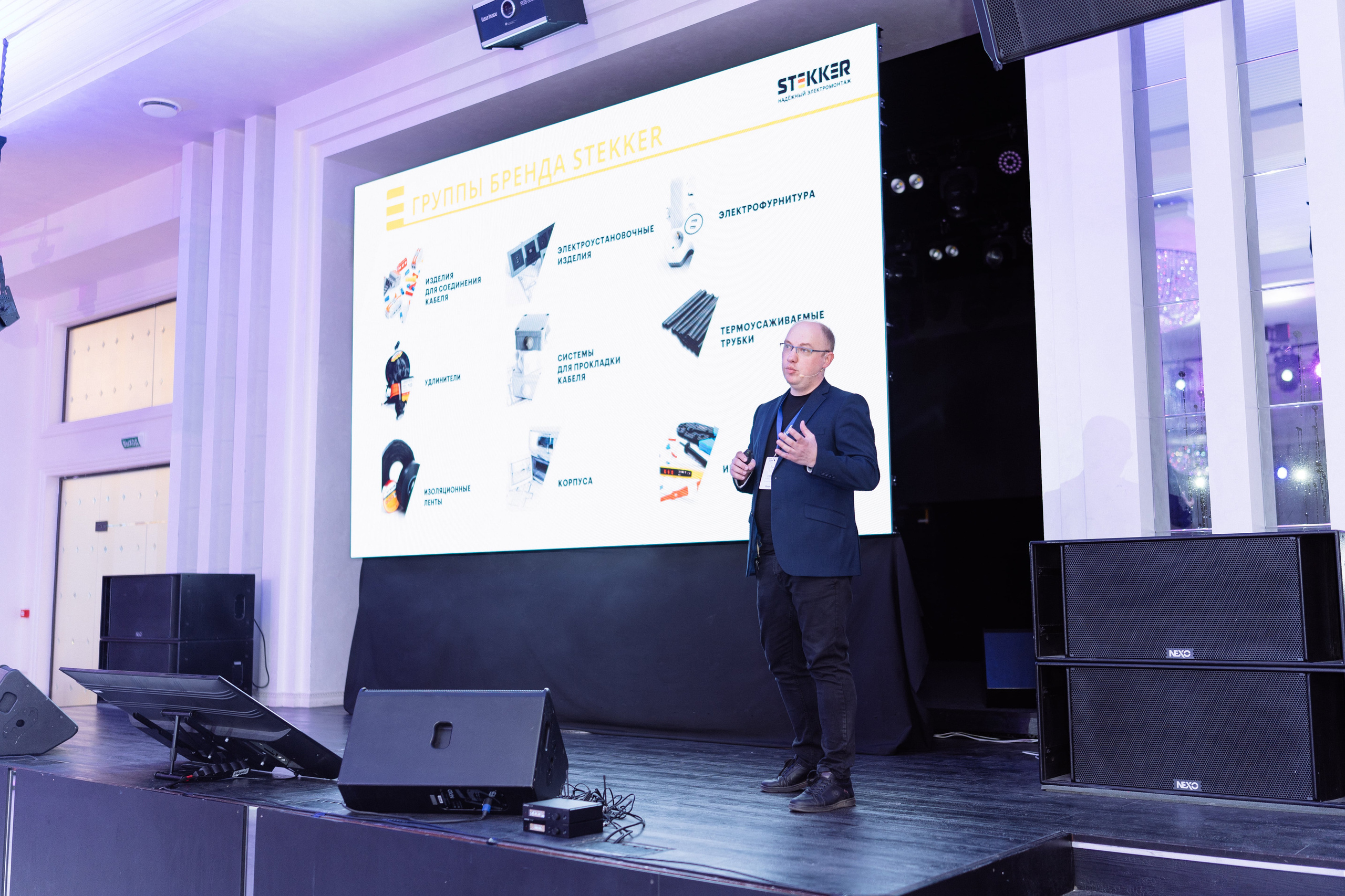 Feron конференция в Пятигорске. Видео и фото для бизнеса |Video & Foto|Ростов-на-Дону|Краснодар|Москва