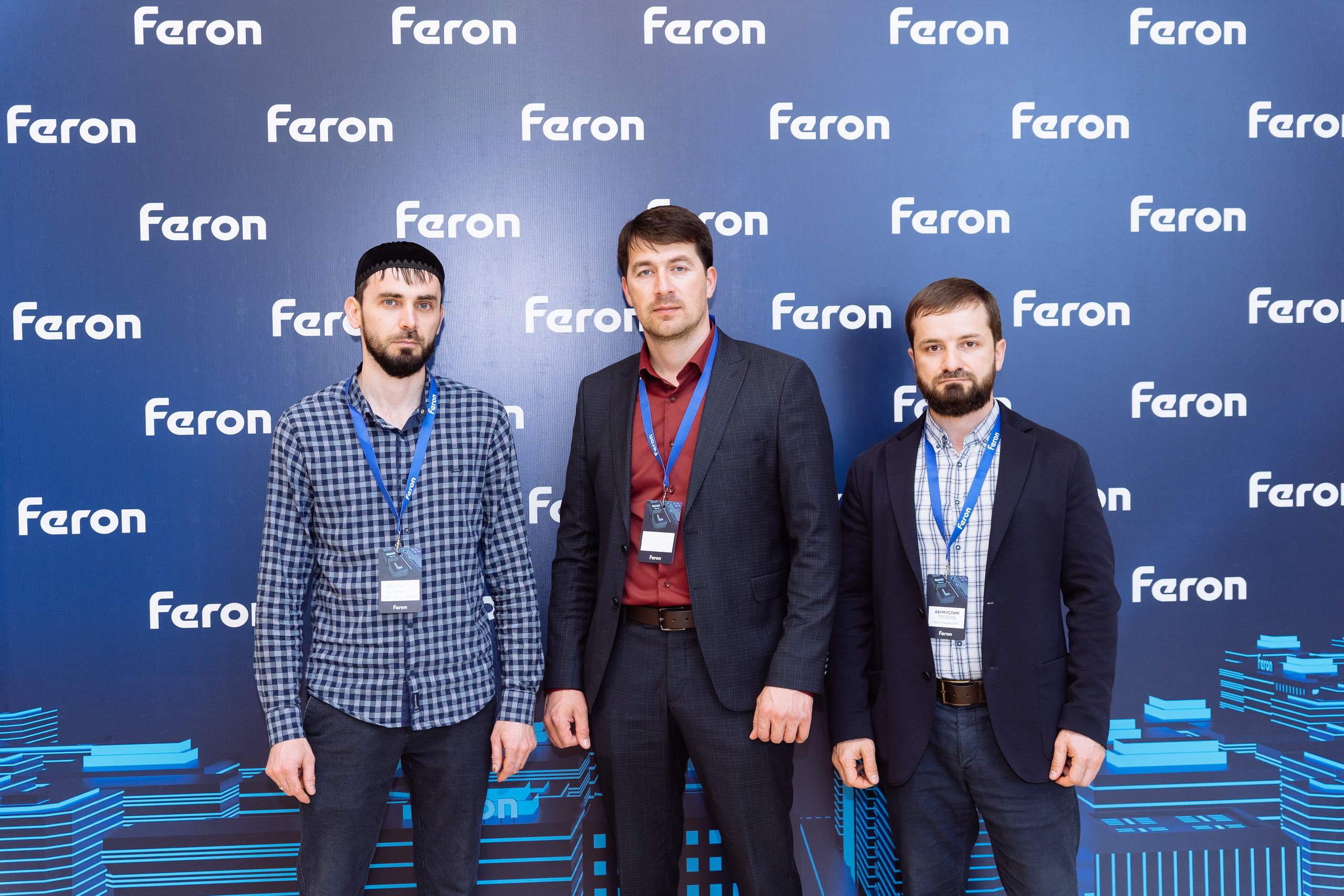 Feron конференция в Пятигорске. Видео и фото для бизнеса |Video & Foto|Ростов-на-Дону|Краснодар|Москва